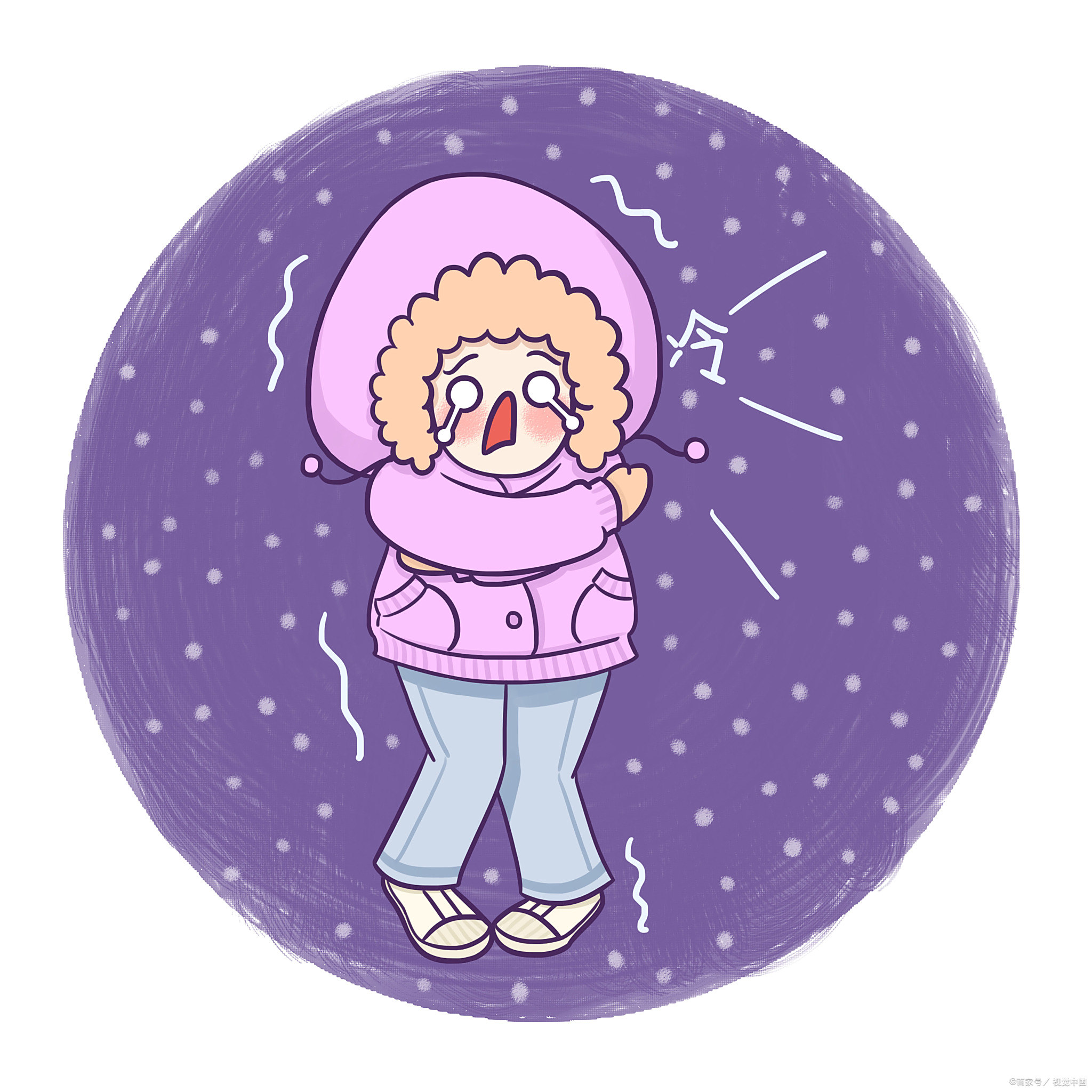 世界上最冷的城市有多冷?气温可达零下30度