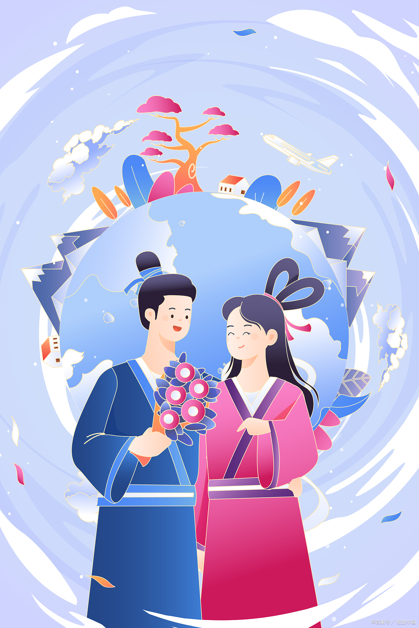 七夕老公发红包幽默聊天求回复