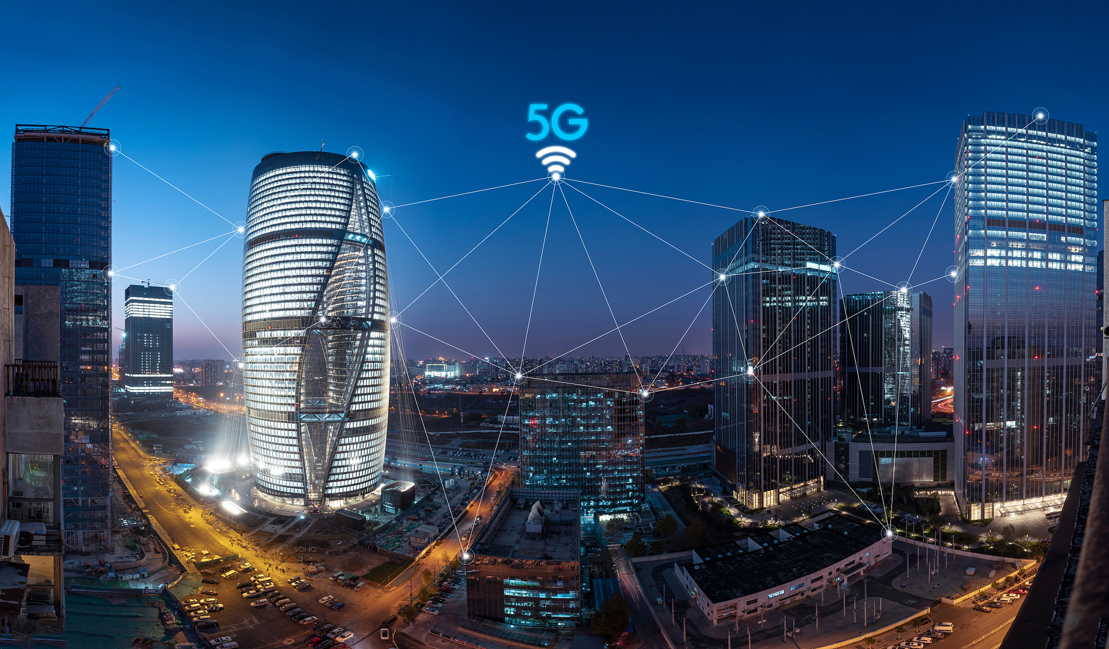 《2023中国新型智慧城市典型案例集》报告深度剖析了2023年中国新型