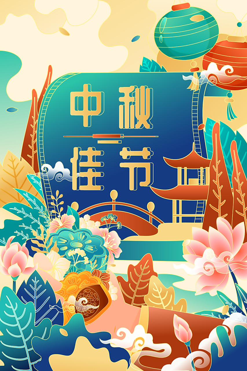 中国传统节日有哪些?