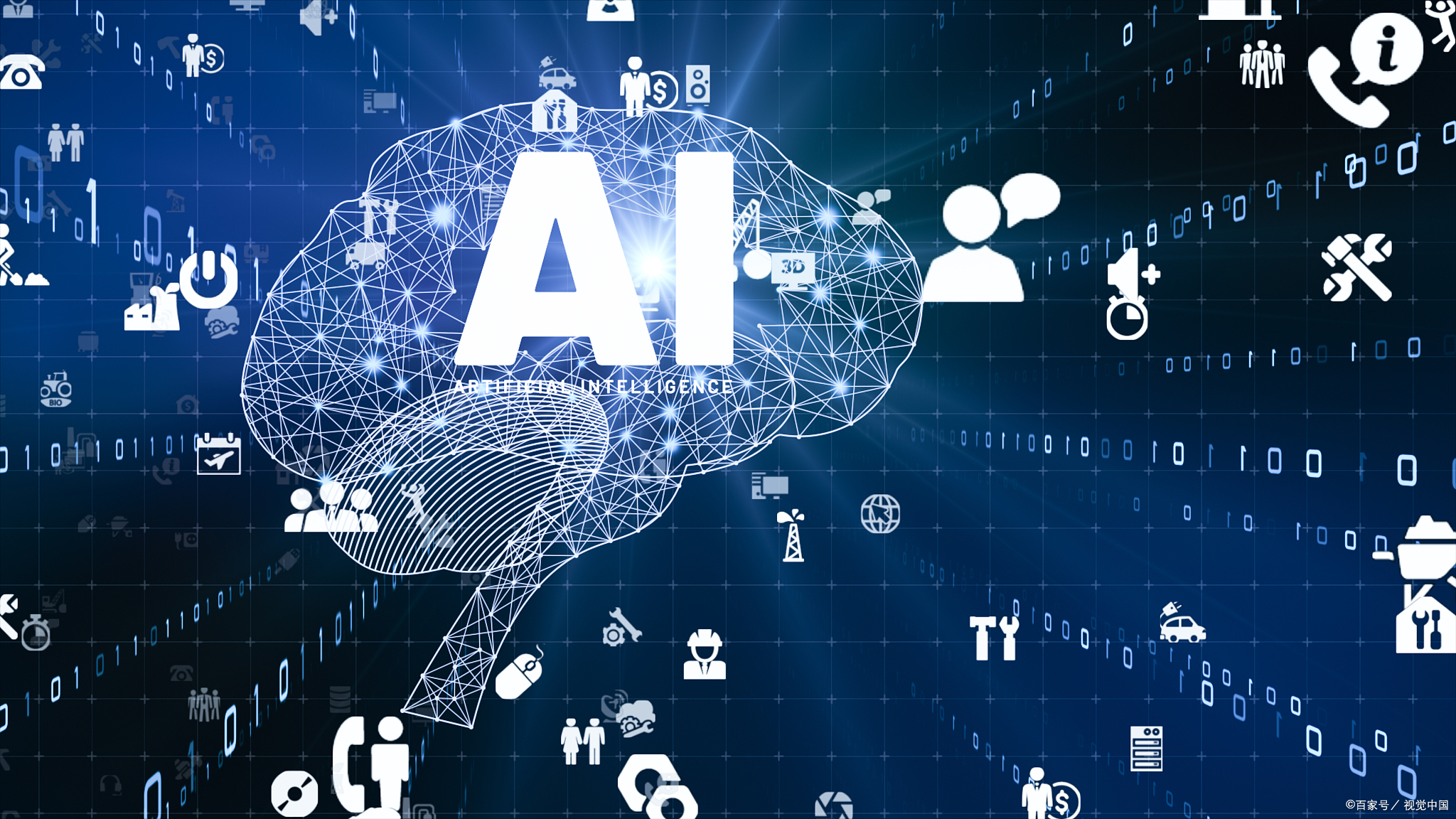 人工智能 (ai) 与机器学习 (ml):有何区别?