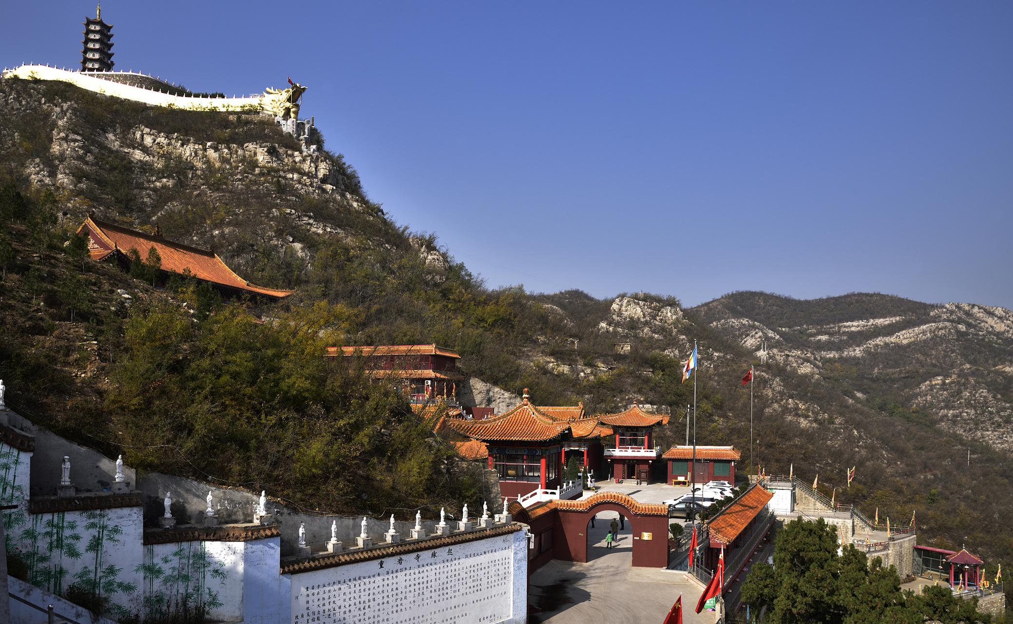 金秋图文动态创作节# 秋天到唐山旅游必去的一个景点是迁西县景忠 ..