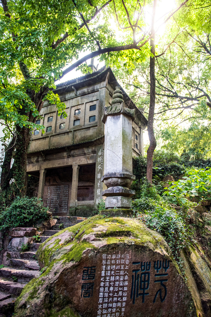 秋日游重庆,白公馆的历史文化之旅 重庆的白公馆是一处历史文化景点