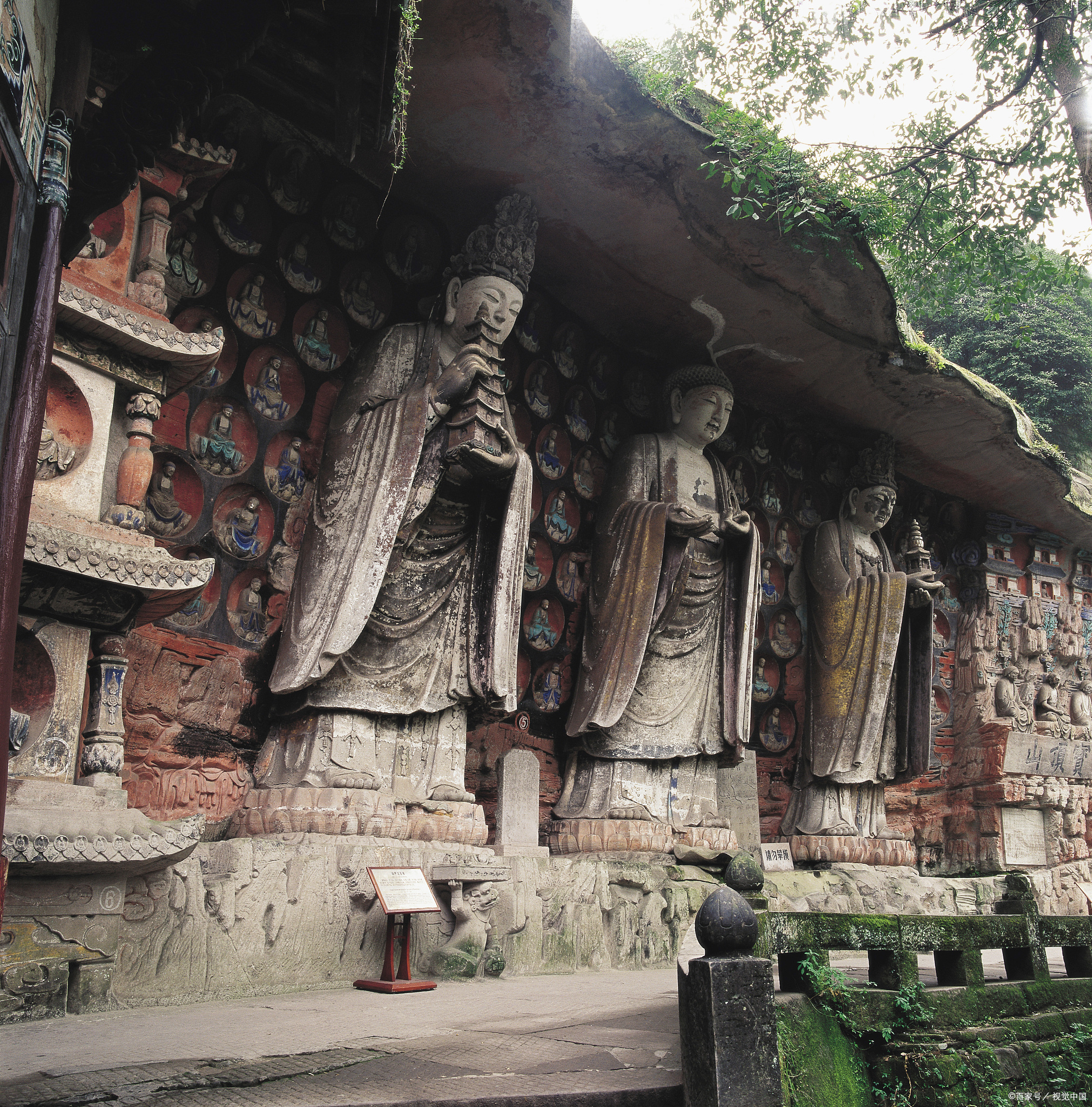 重庆大佛寺开光图片