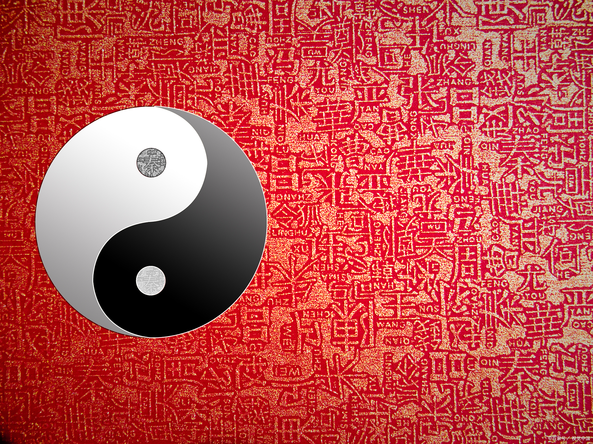 易为魂,佛为心,儒为风,道为骨——探寻中华传统文化之美