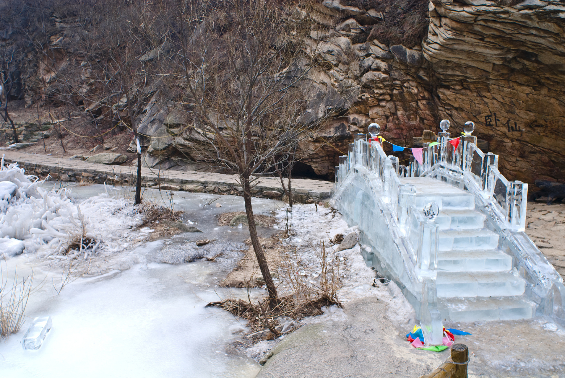 唐山适合冬天旅游景点图片