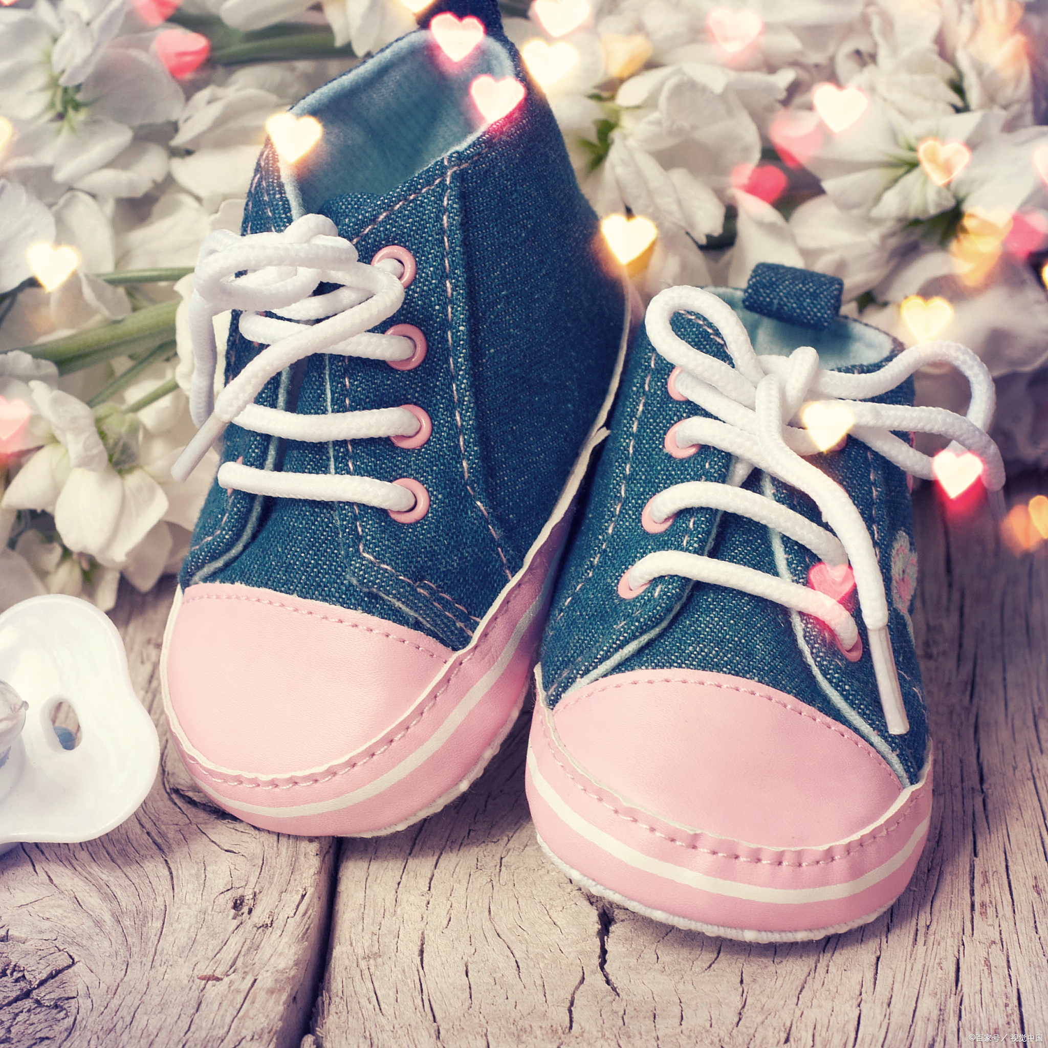 出处?现代职场如何避免被"穿小鞋"?