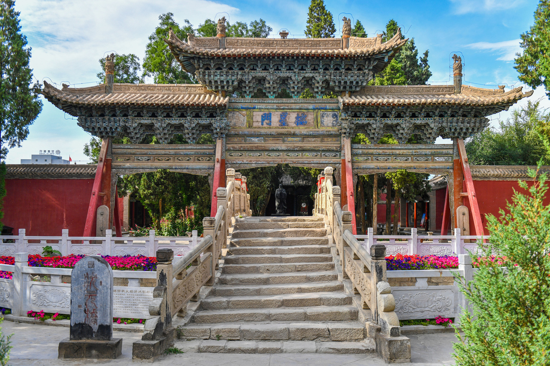 心定西再出发#定西李家龙宫景区是甘肃省定西市的一处知名景点,拥有