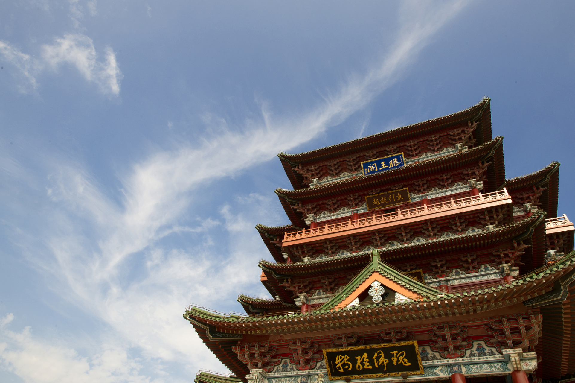 南昌滕王阁一日游详细攻略:#关于南昌冬日的那些事#  滕王阁,南昌的