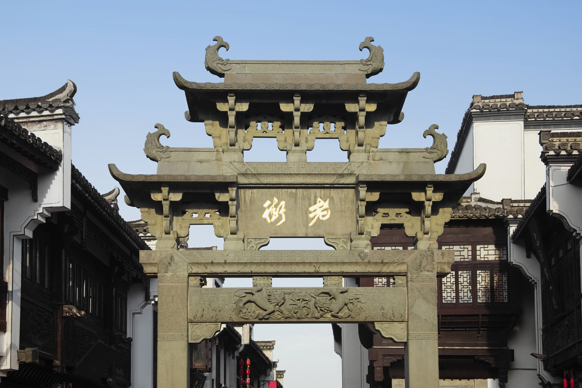徽州古城景点介绍怎么样|徽州古城,又名歙县古城,古称新安郡,位于安徽