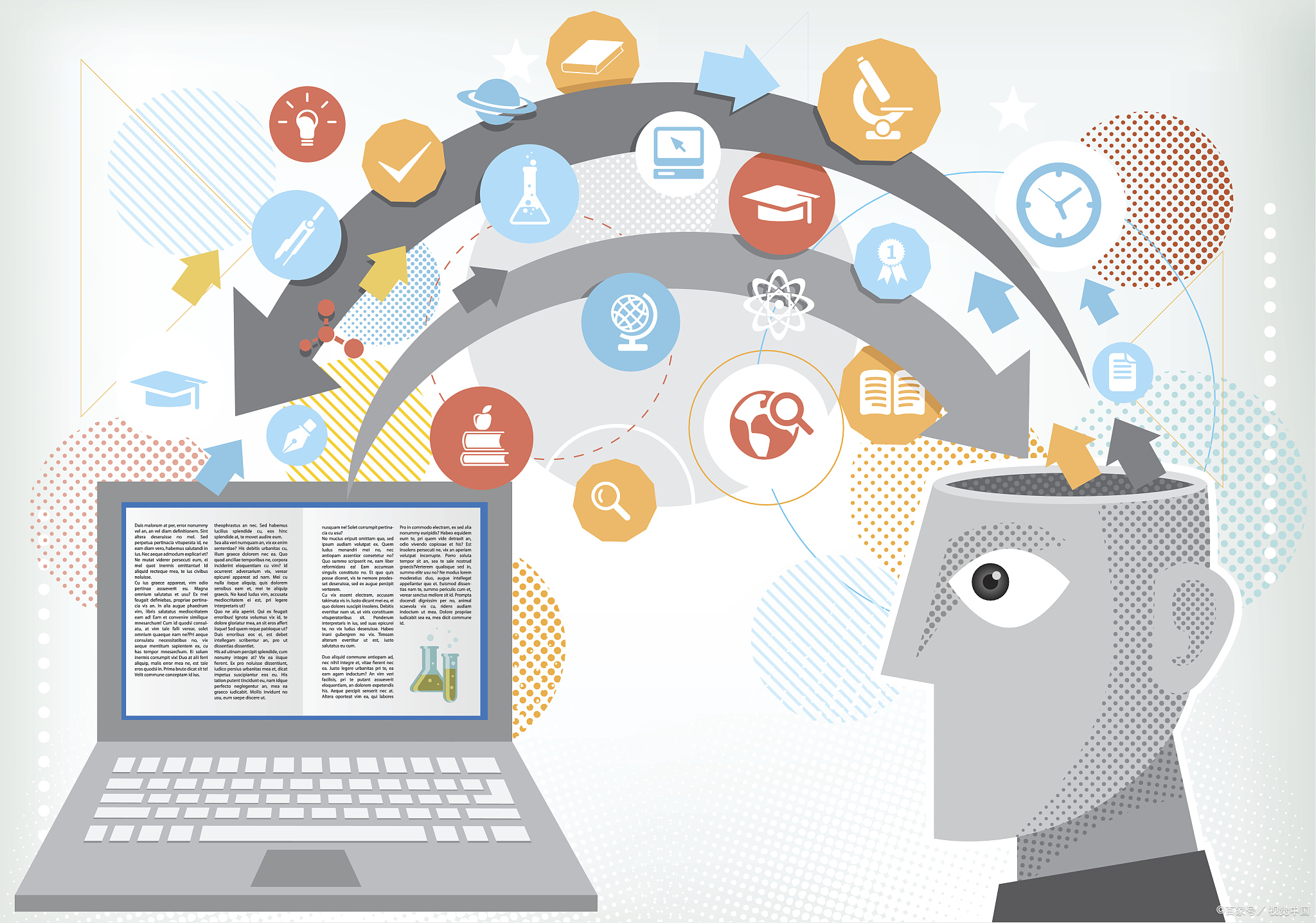 初入职场:巧用信息不对称,美化个人简历