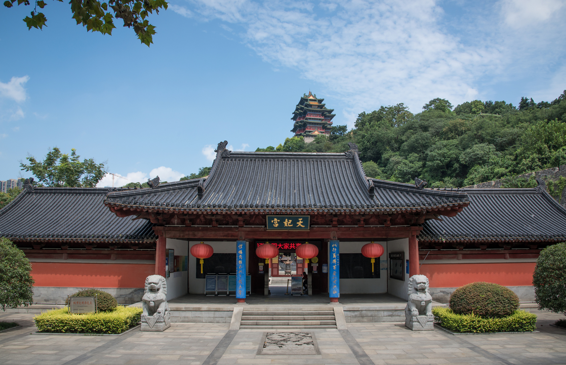 带着避暑攻略上热搜#南京天妃宫,分布于三处,其中之一位于江东门外上