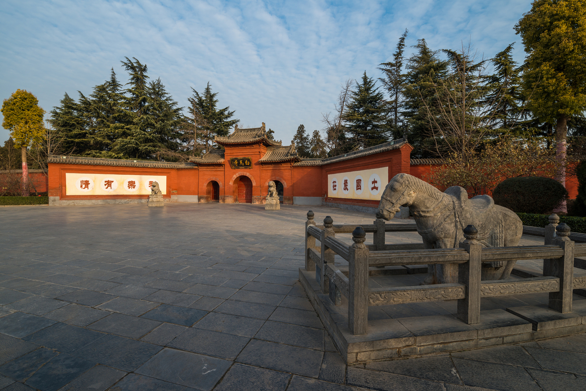 白马寺是中国第一古刹,世界著名伽蓝.