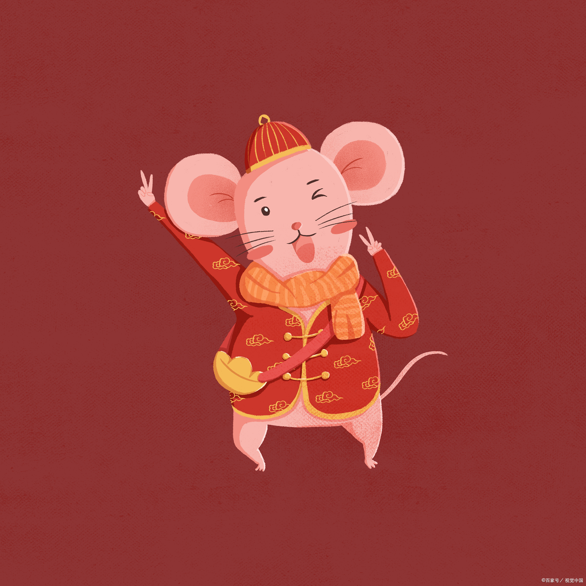 11月3日生肖鼠运势如何(2020年十一月三日生肖运势)