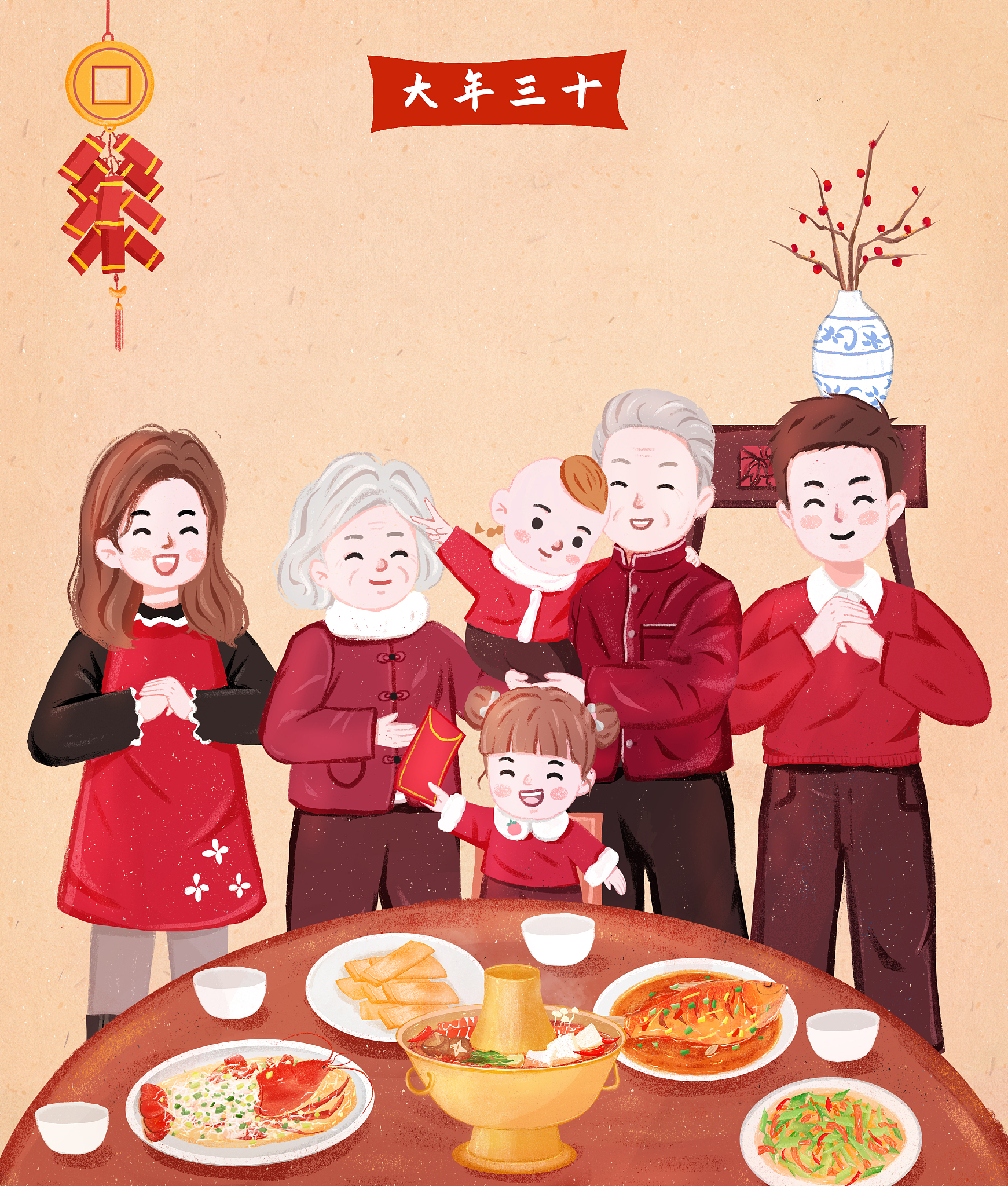 过年了小玲和爸爸去爷爷家