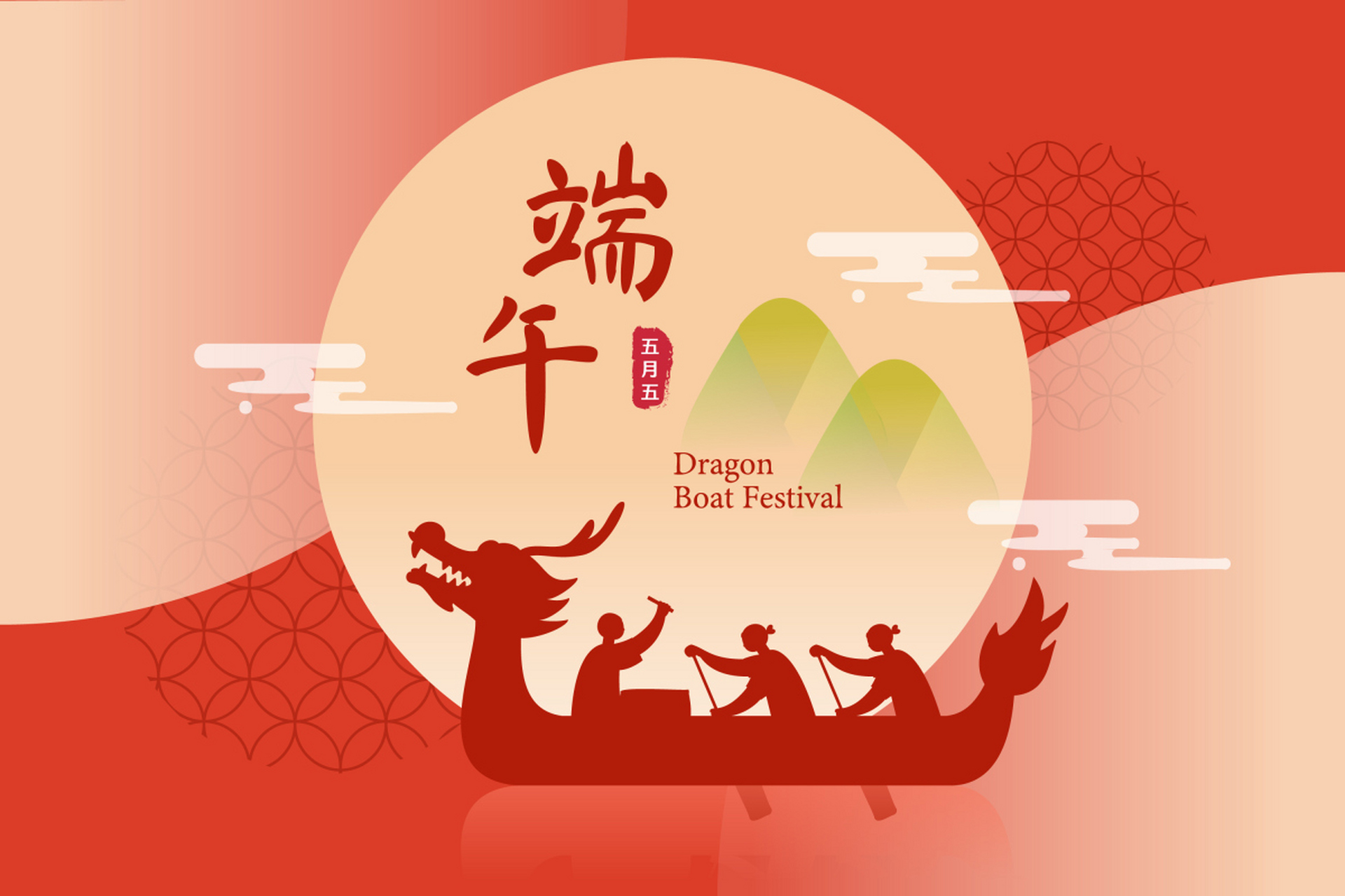 [原文:《图说中国节》叙说了传统.