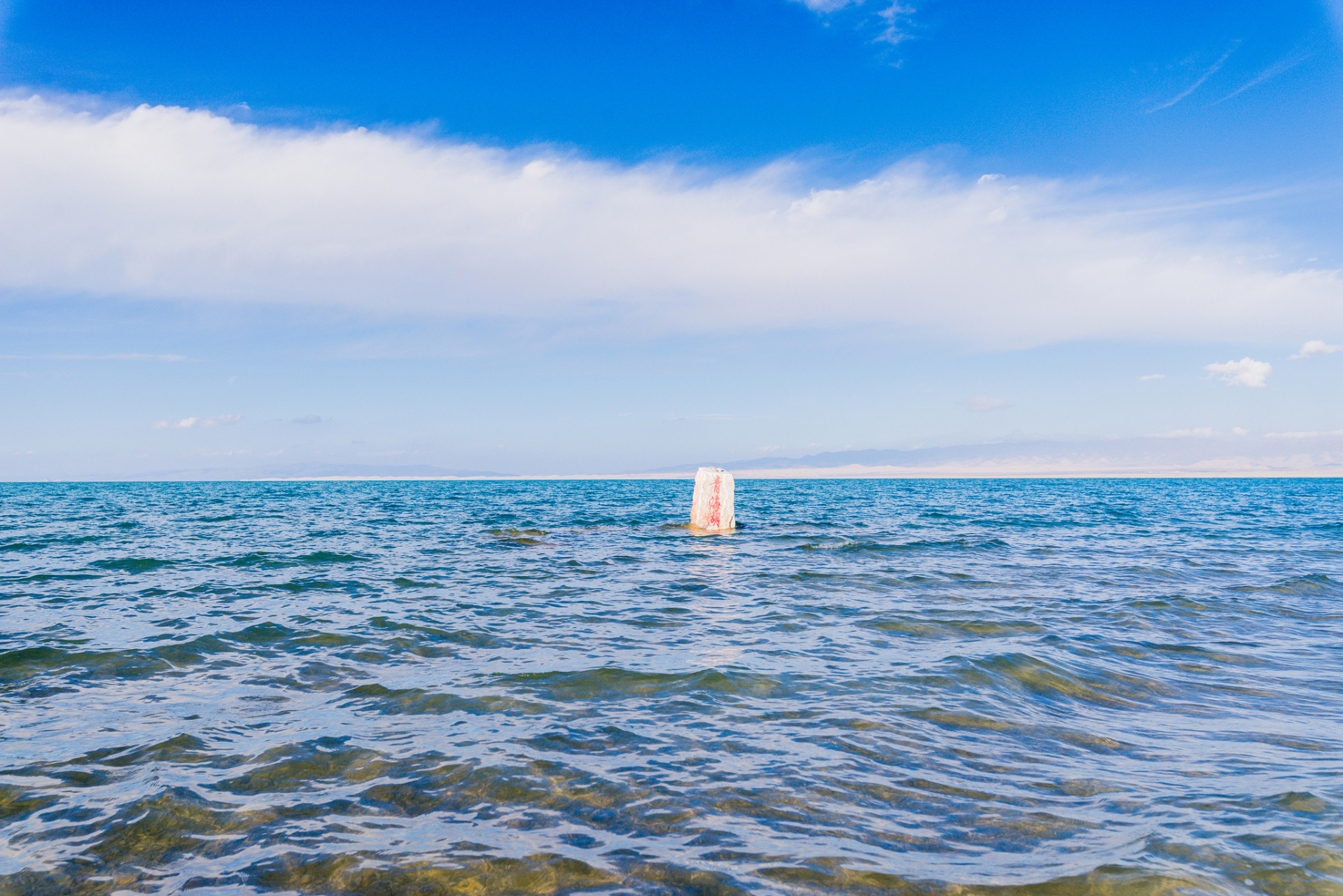 早秋漫游指南# 青海湖,位于中国西北的青海省,是藏族人民的母亲湖