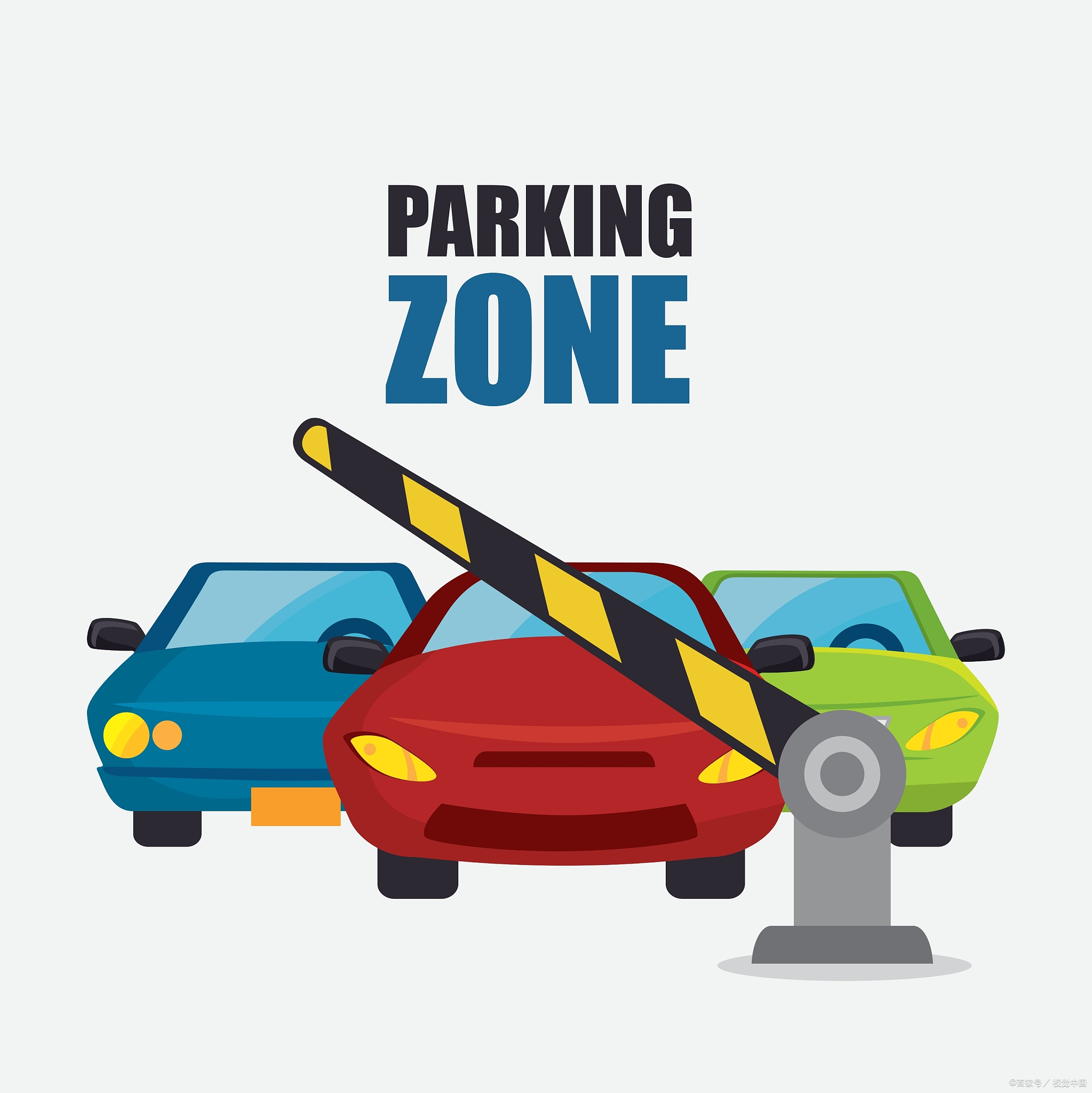 这款停车场管理系统真棒!大家别错过