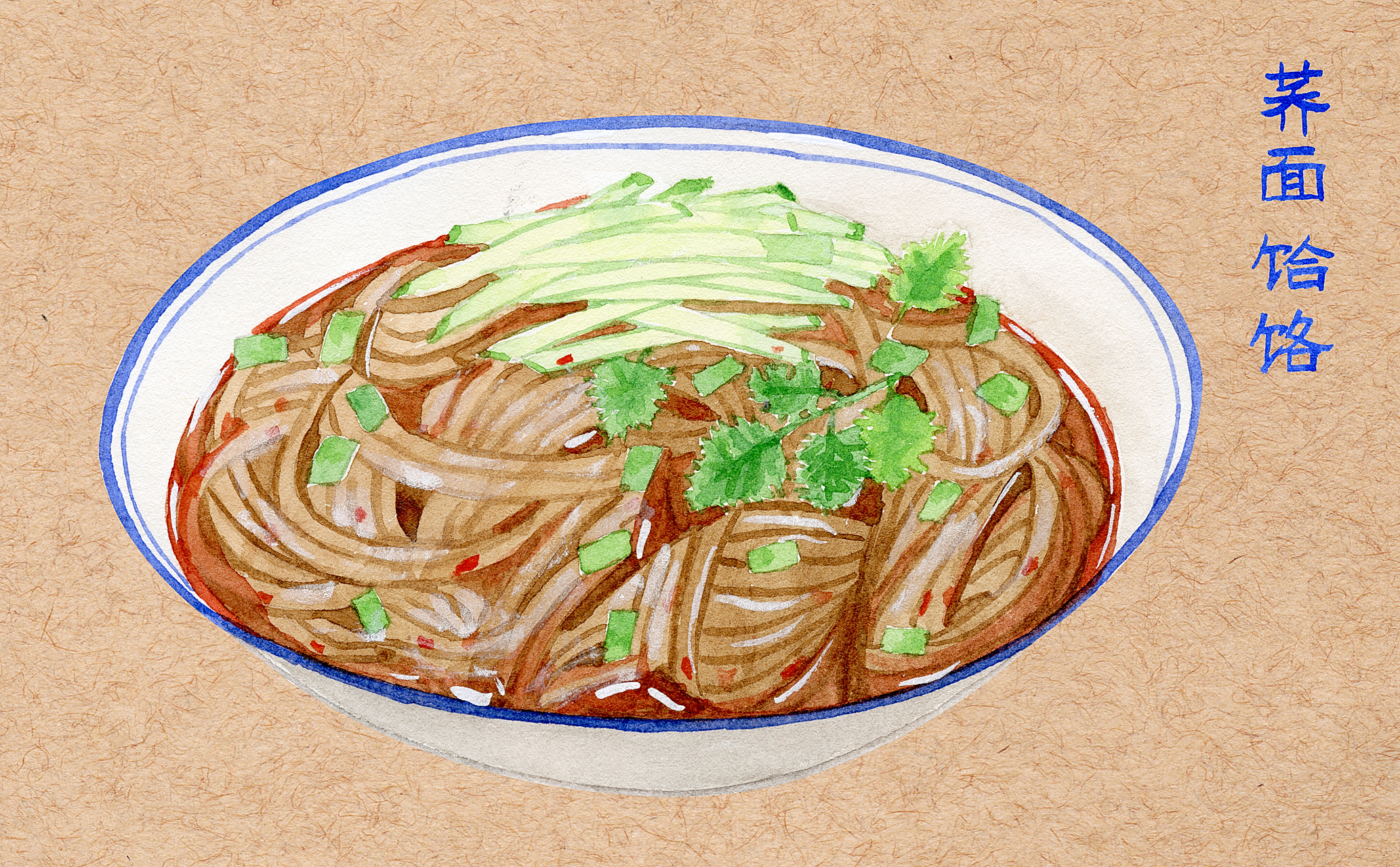 饸饹,古称"河漏",因多用荞麦面制成,所以也叫荞面饸饹