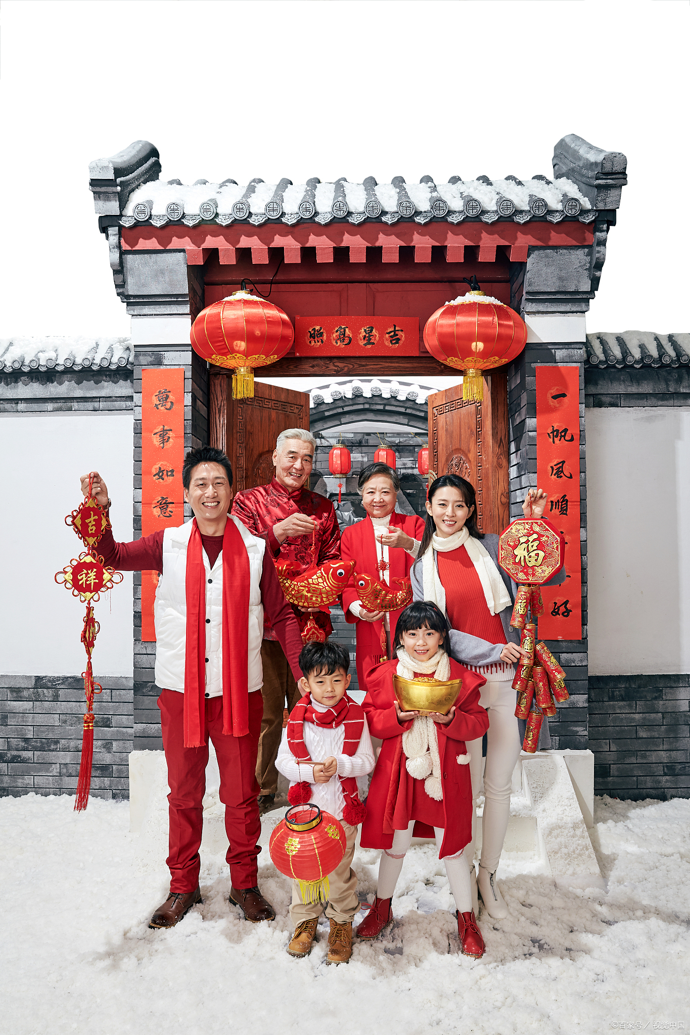 百家年味:岁月长河中的温情篇章