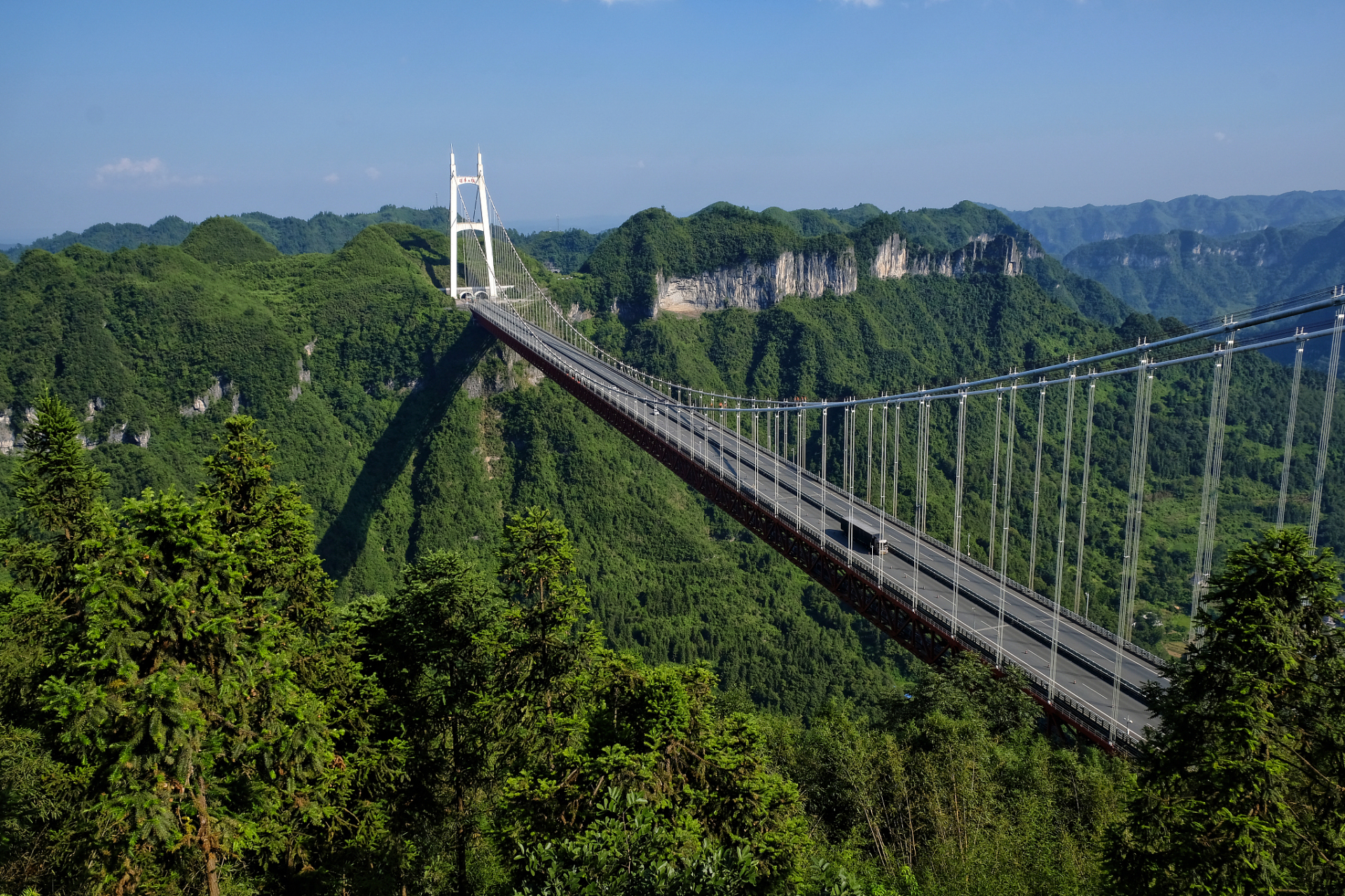 矮寨大桥风景图片