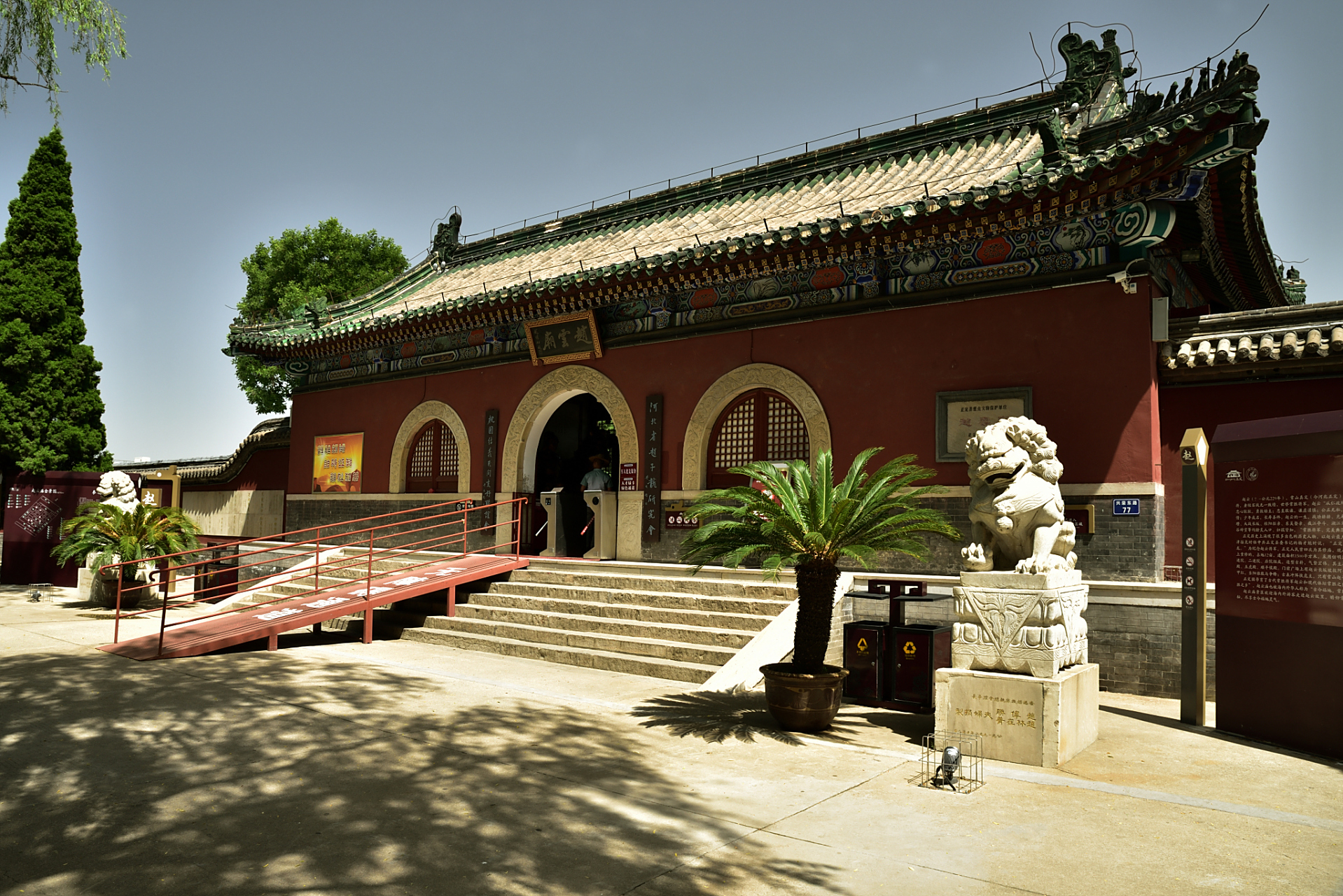 今天小编带你探秘贾庄朝阳寺,南寨清凉阁,井陉矿西大楼,皇冠烟囱水塔