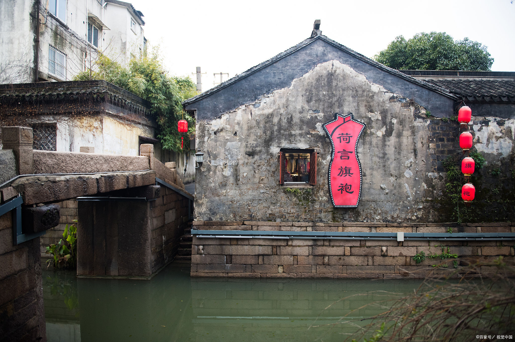 江苏有千年历史的古镇,东临上海,西濒太湖,南接浙江,北依苏州