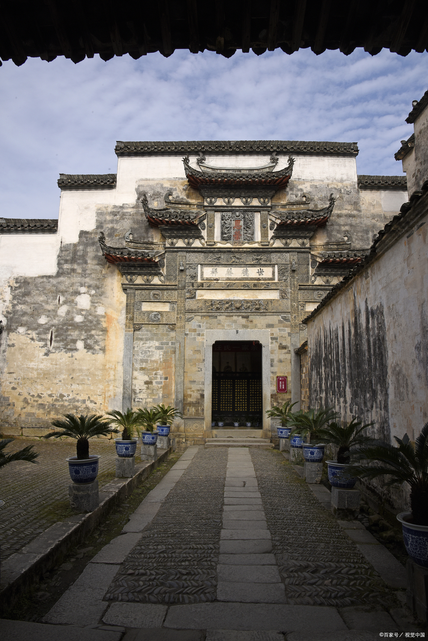 畅游古村落,感受皖南韵味——探访安徽省黄山市西递宏