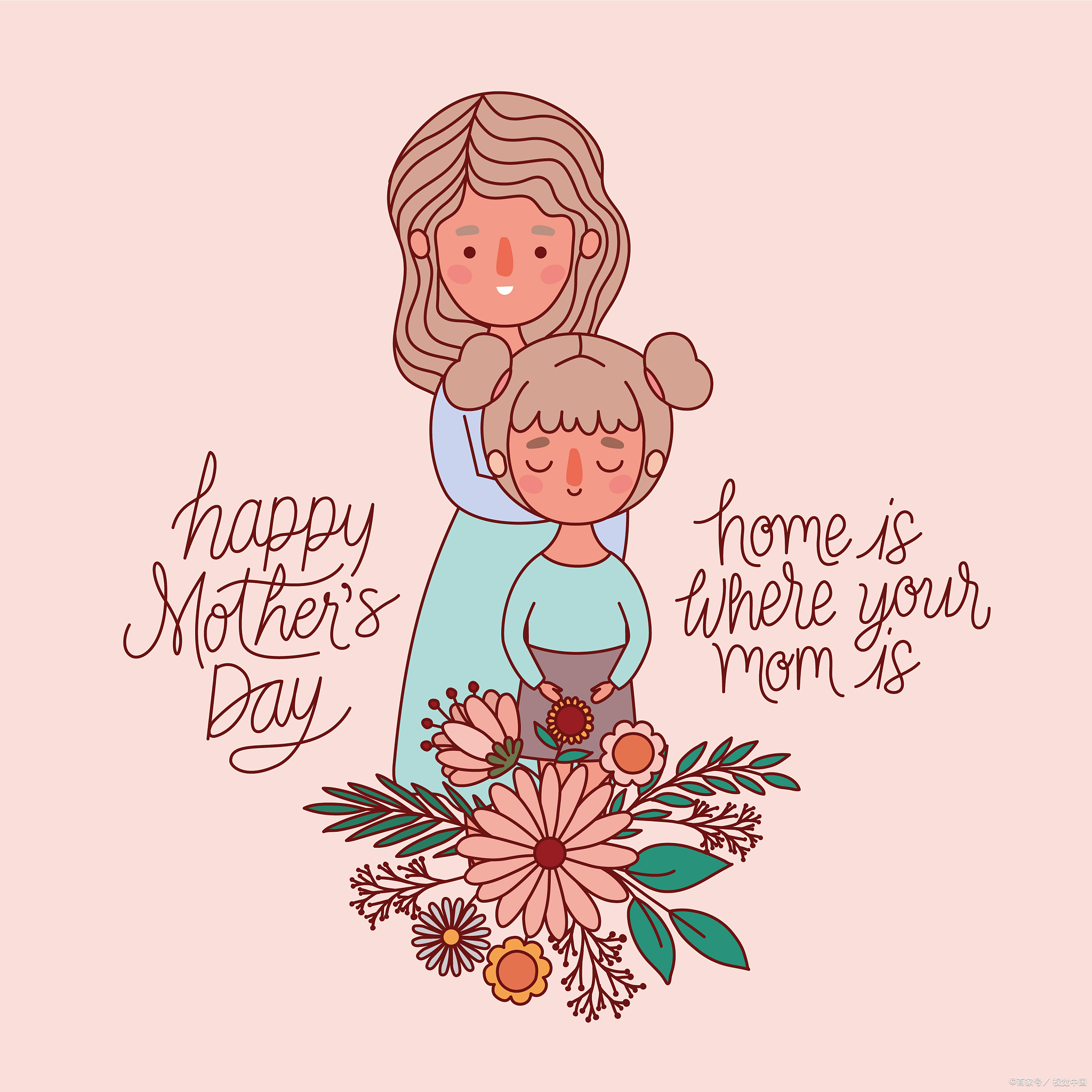 "这是我母亲经常对我说的一句话