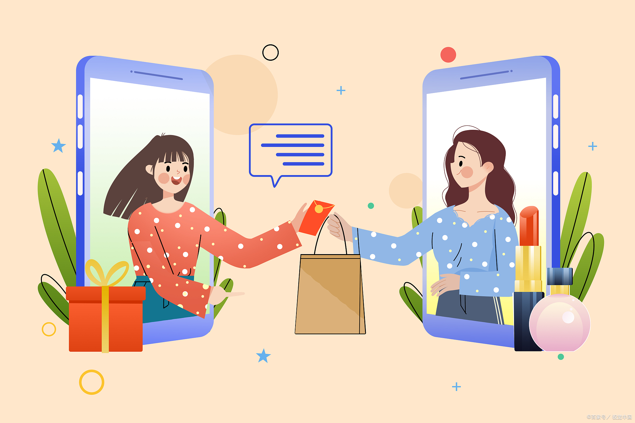 社交电商与传统电商的区别在哪?