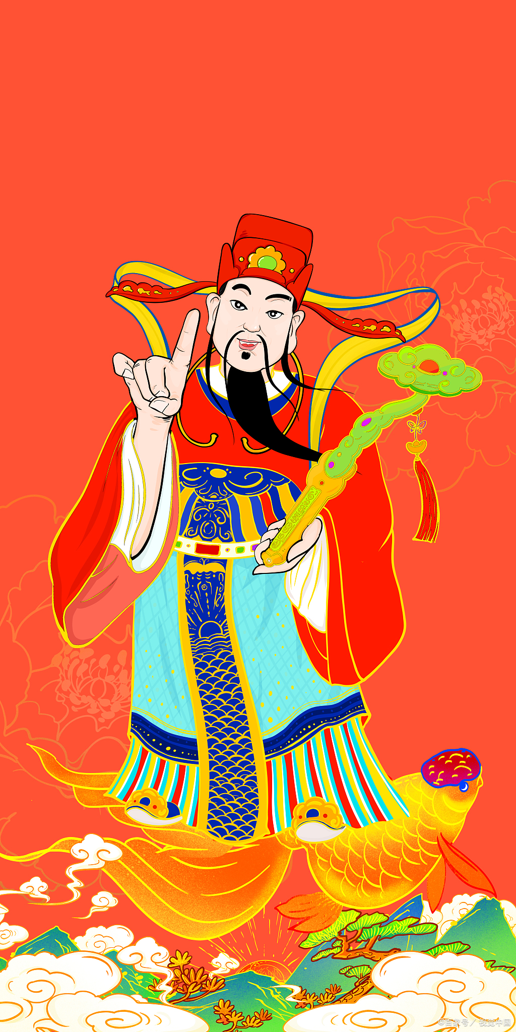 掌管福气的神仙
