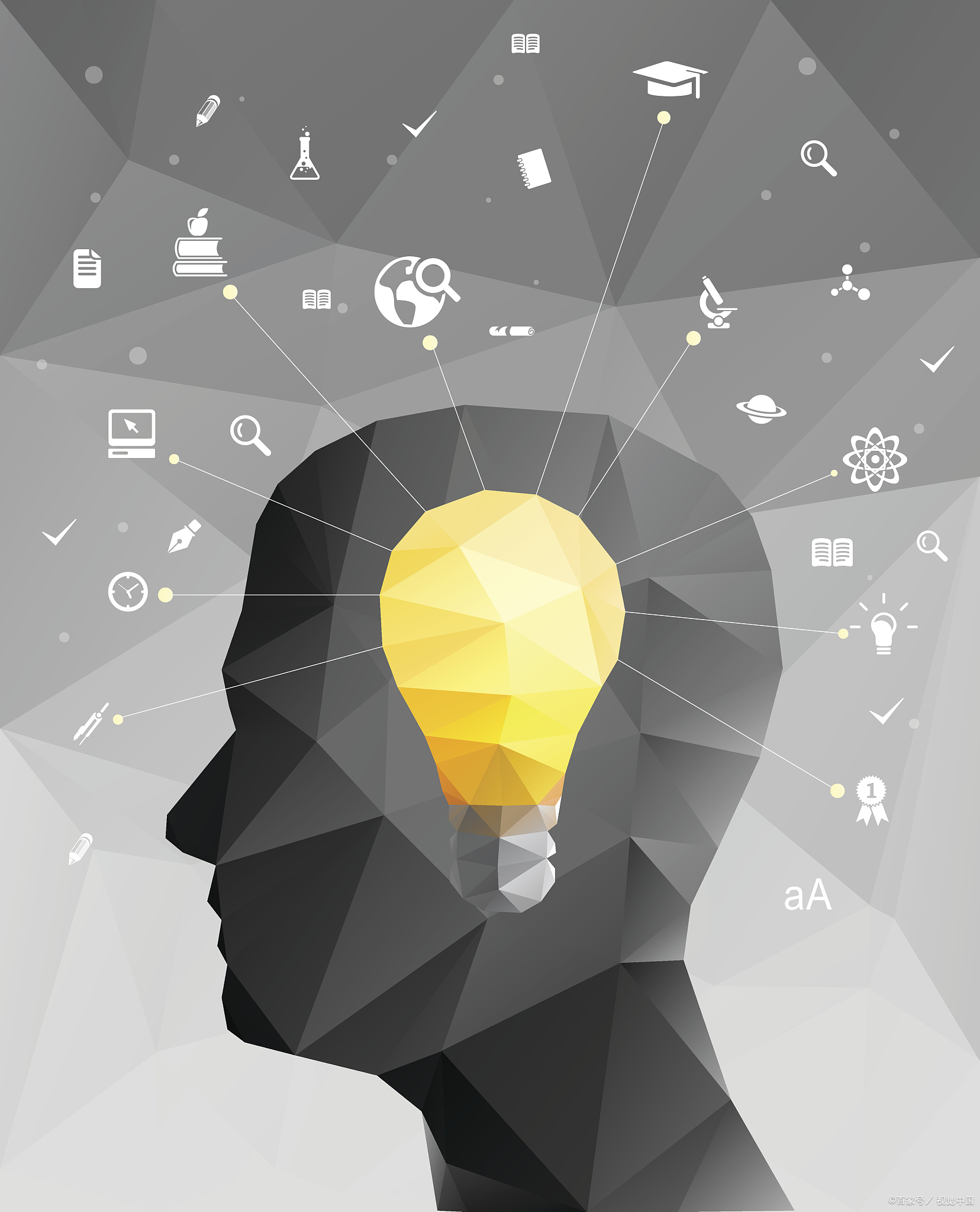 人与人之间不需要反驳