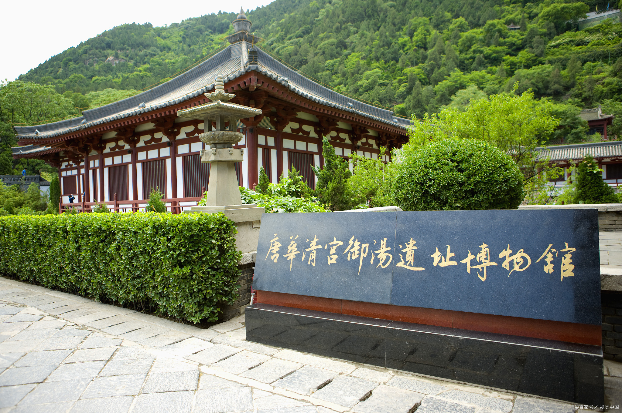 陕西华清池景区旅游攻略