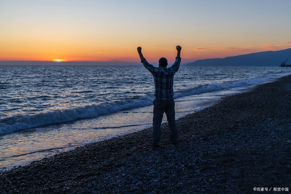 一个男人最好的活法