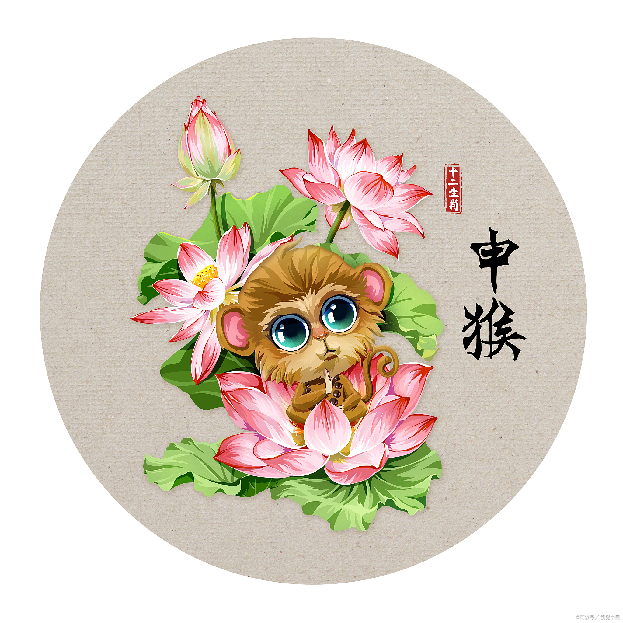 下周运势最旺生肖(下一周运势最新十二生肖运势查询)