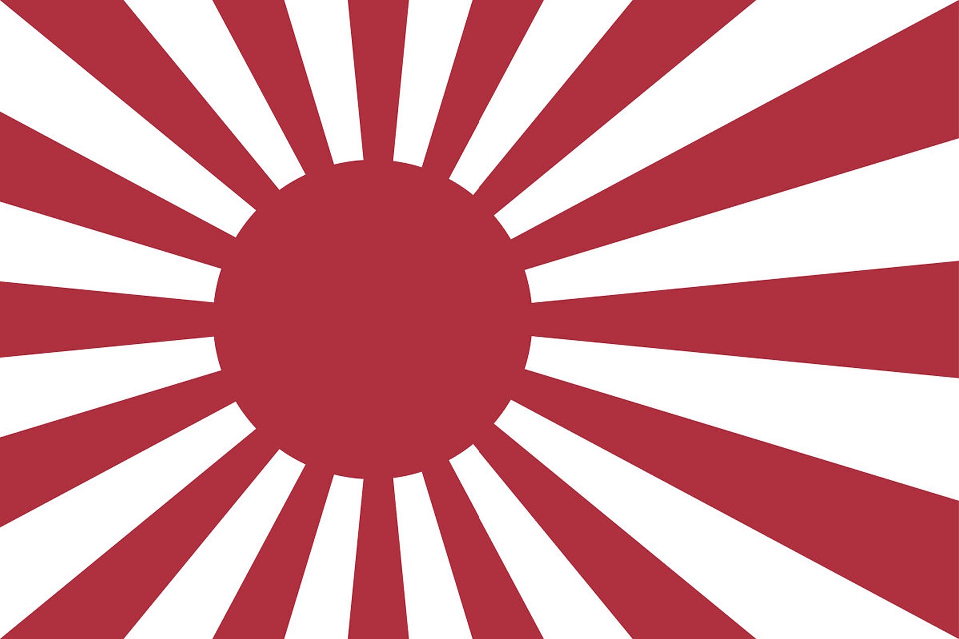 日本驱逐舰将悬挂膏药旗至韩国济州岛参与韩日军事演习,面对这种军国