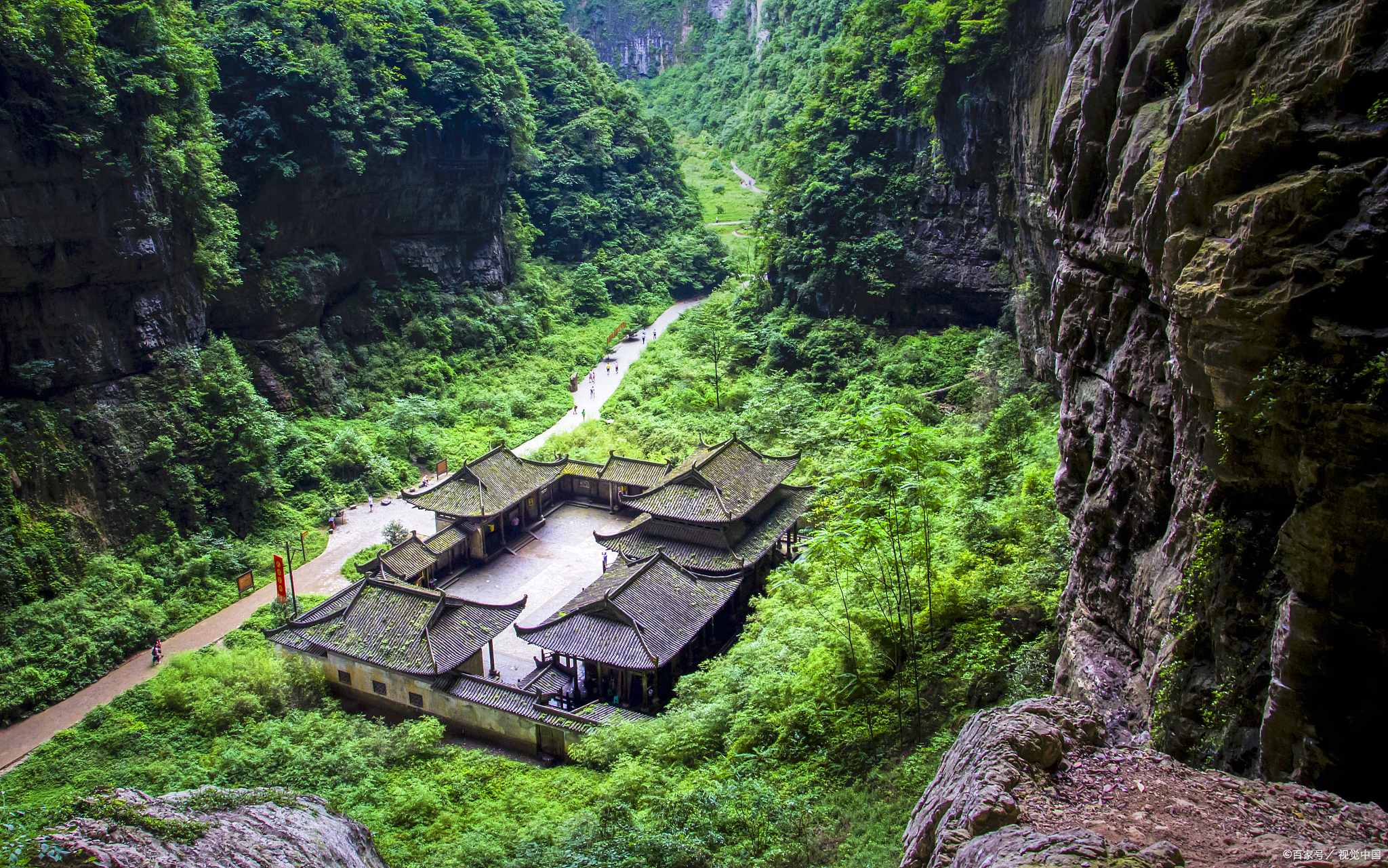 重庆五A级景区图片