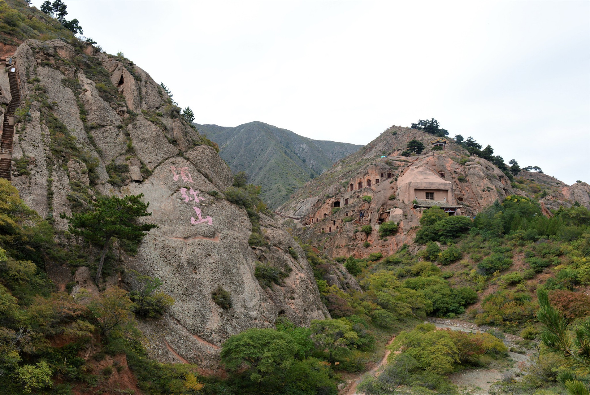 镜头里的春天# 春游石崮寨,位于山东省济南市平阴县境内,是一处风景