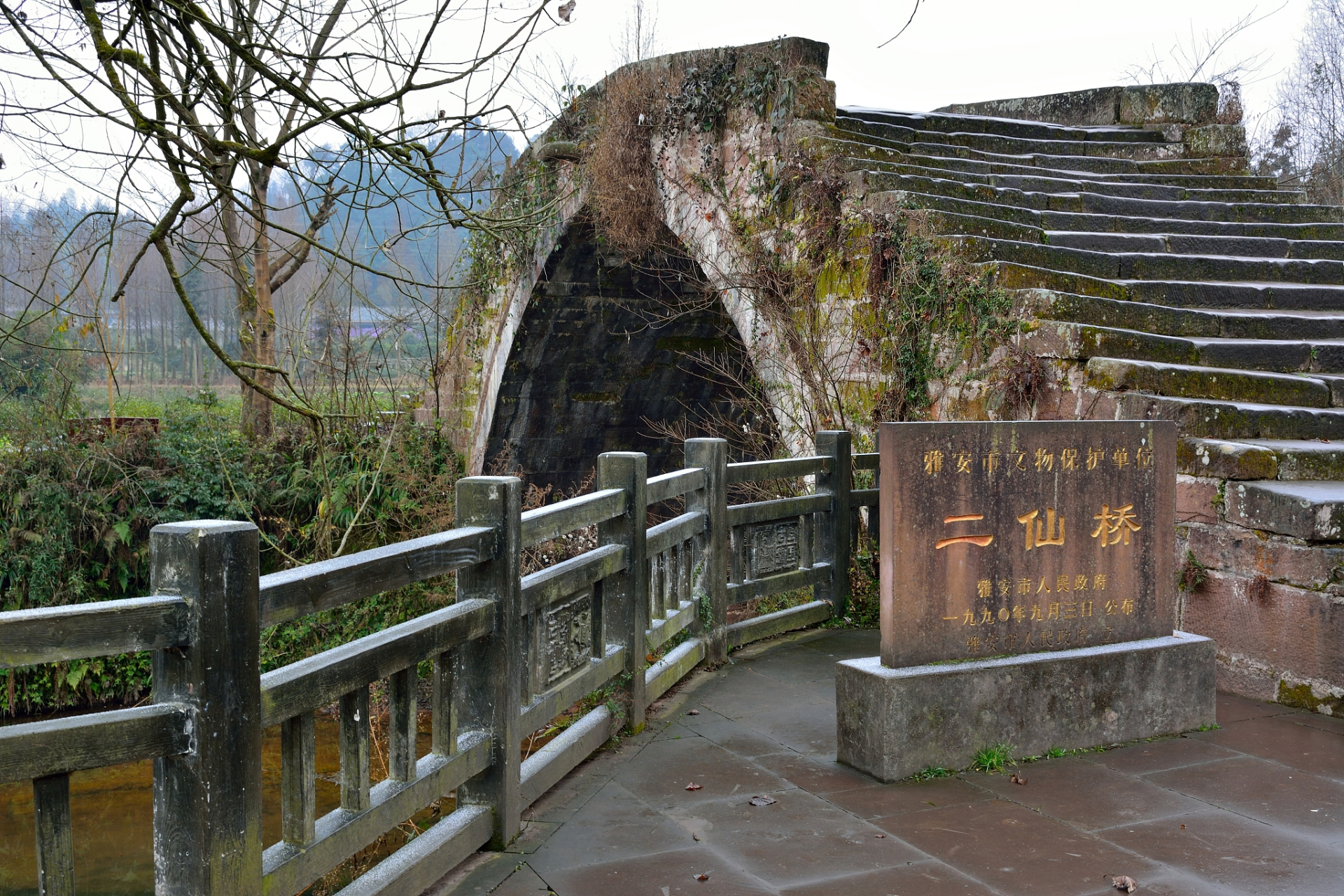 唐崖土司城址位于湖北省恩施土家族苗族自治州咸丰县唐崖镇,这座古城