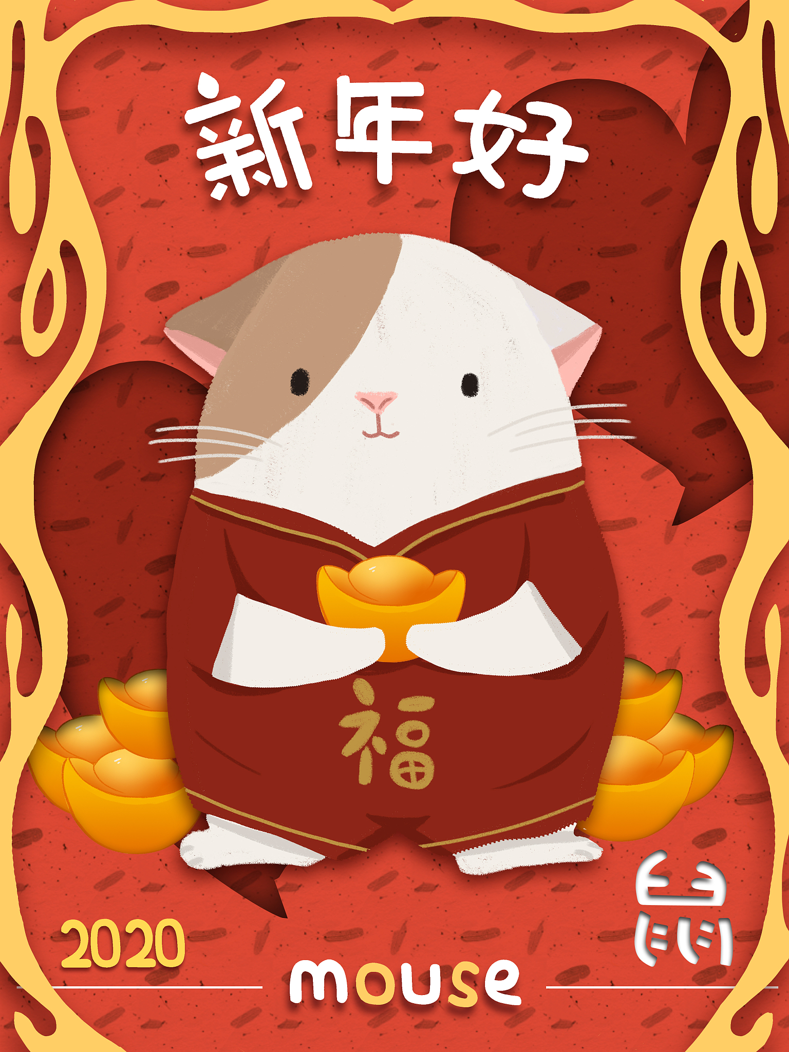 flag是啥?(flag意思是什么)