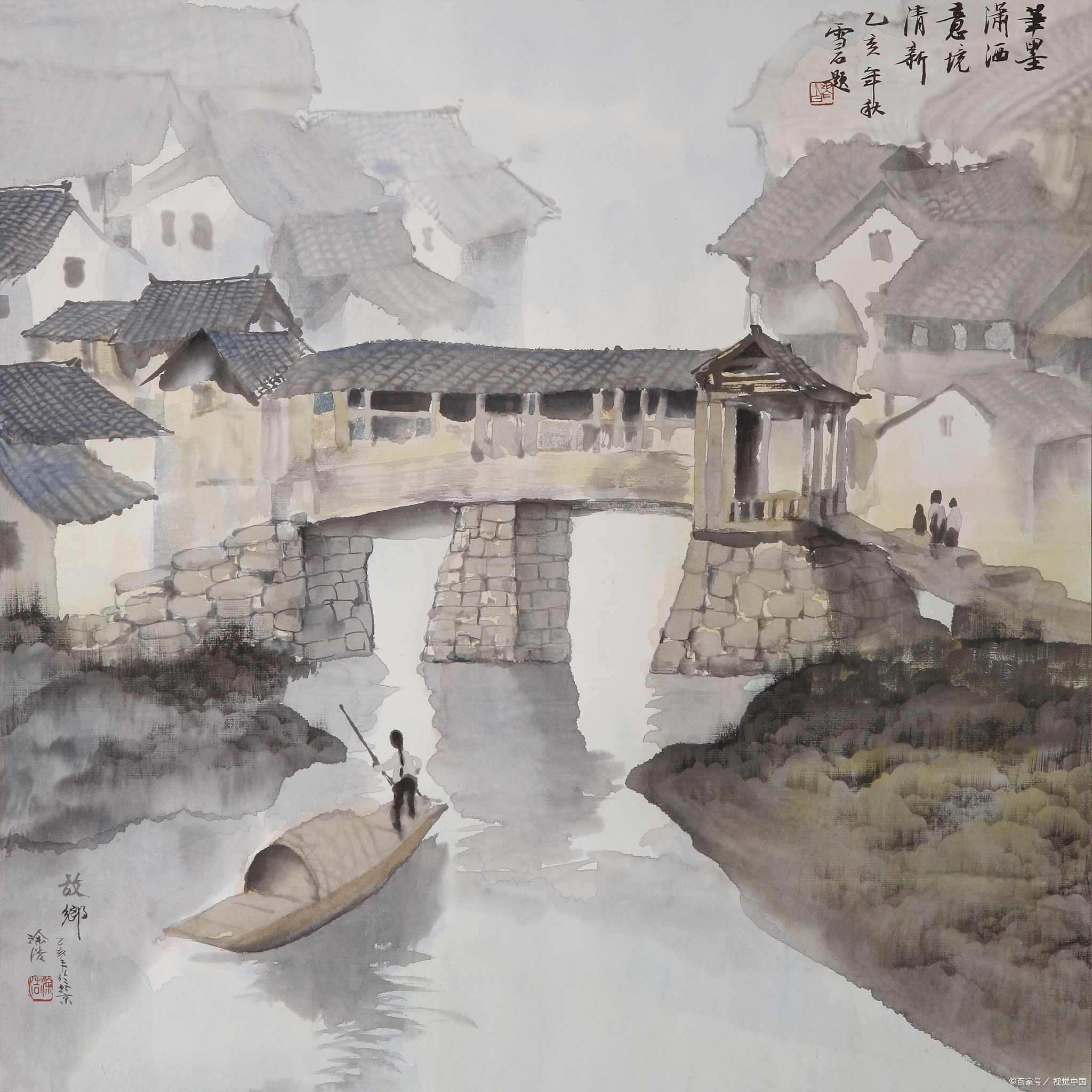 乌篷船,水墨画中的江南梦——孩子的绘画艺术启蒙之旅