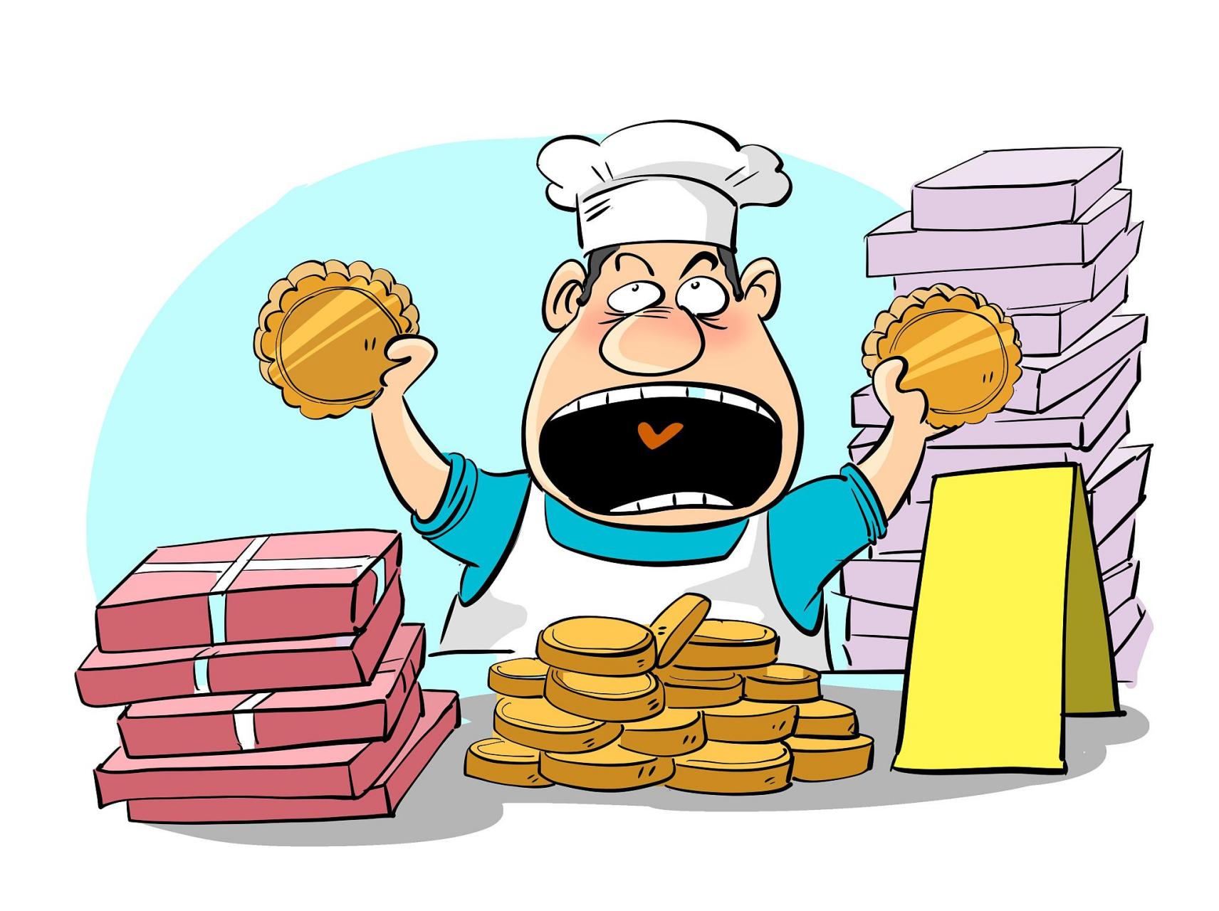 在公司上班:  领导的画的饼,你听着就行,不要信