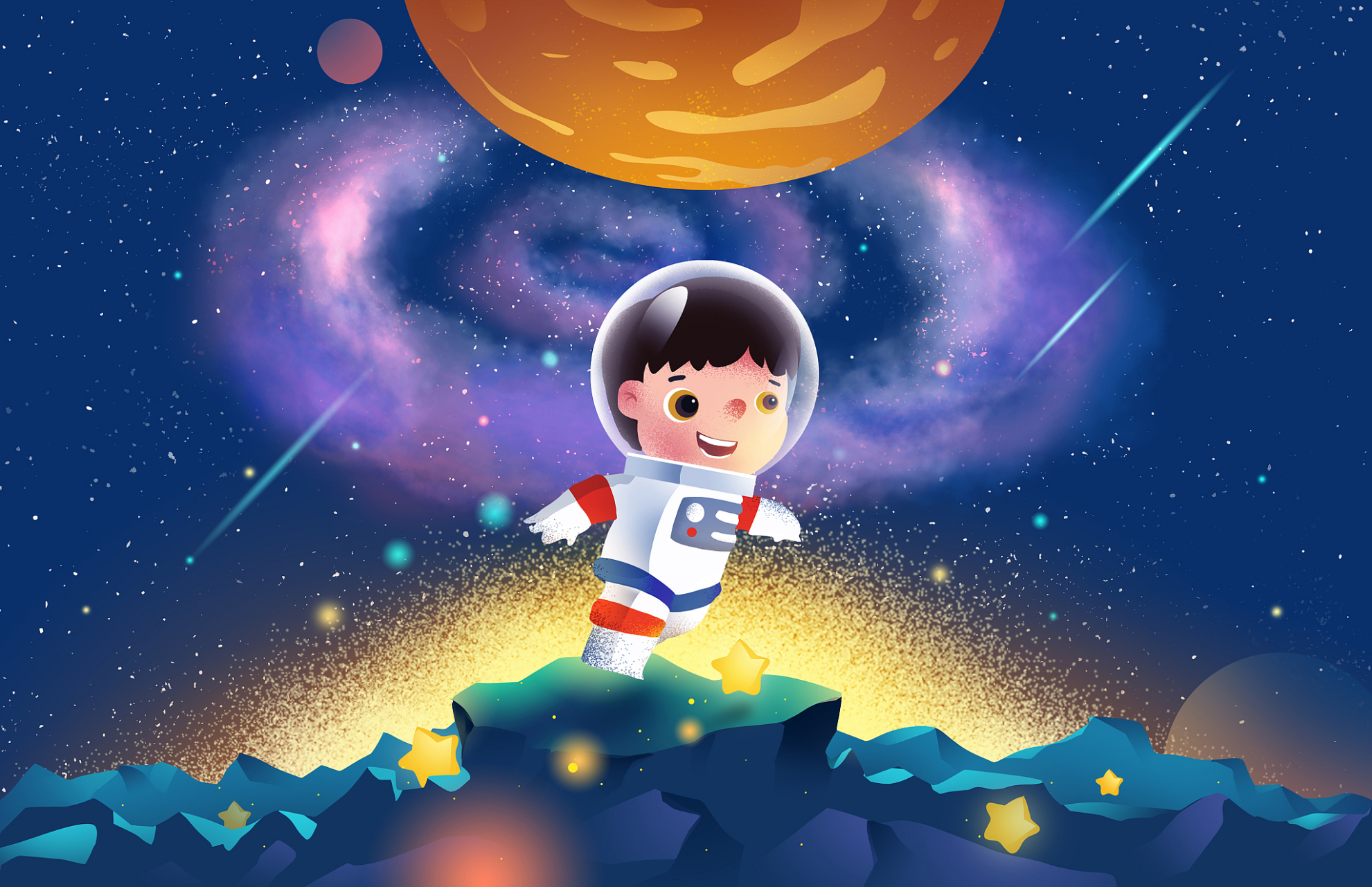 《给孩子讲宇宙》:探索宇宙的奥秘与人类的未来  当我翻开《给孩子讲