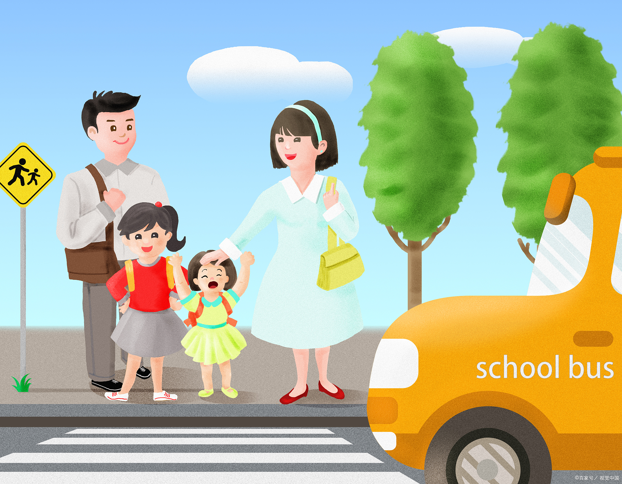 三年级第5课铺满金色巴掌的水泥道课后小练笔,上学路上的情景-本地惠