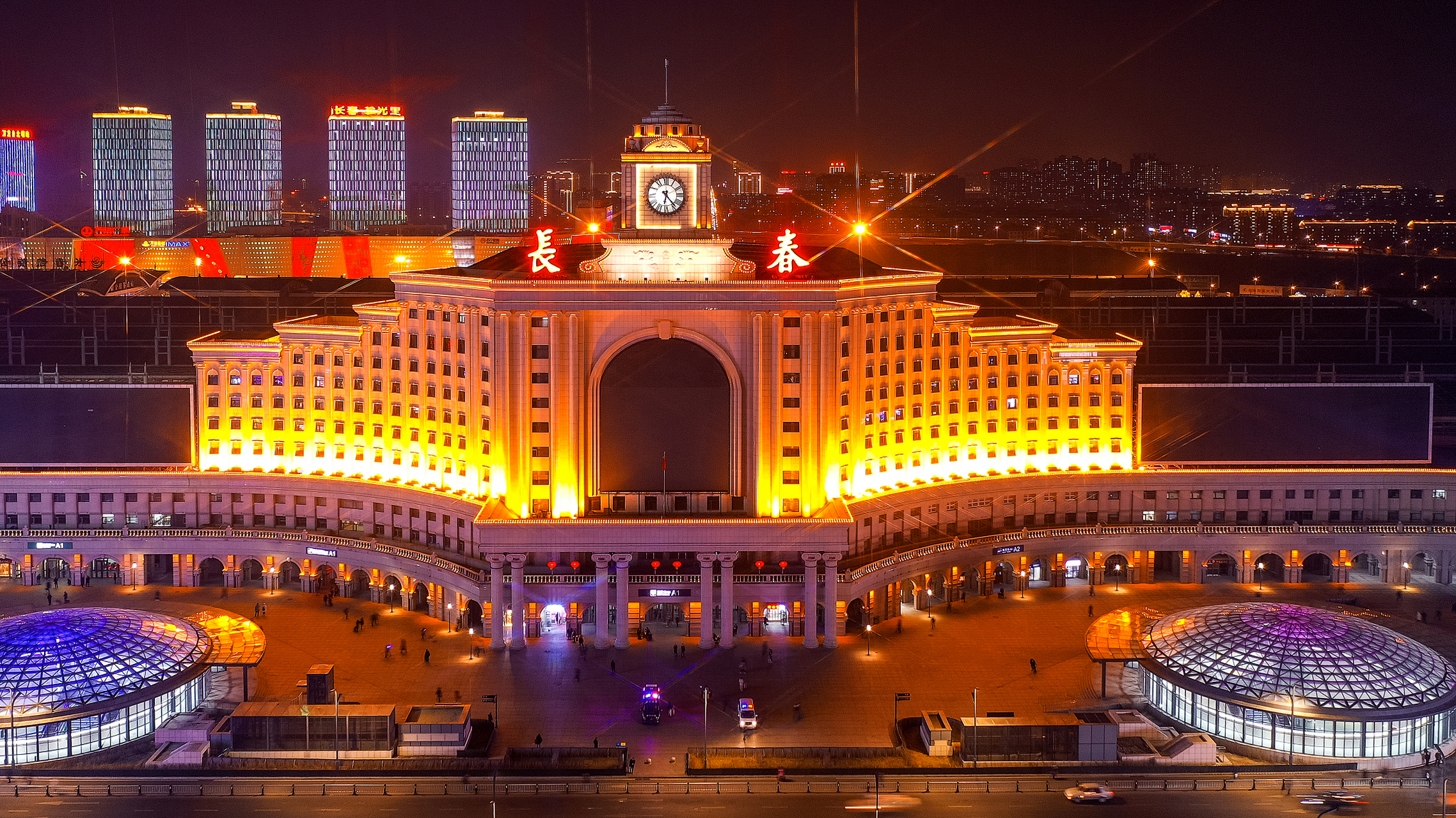 延吉市是吉林省延边朝鲜族自治州的首府,位于吉林省东部,是一座充满