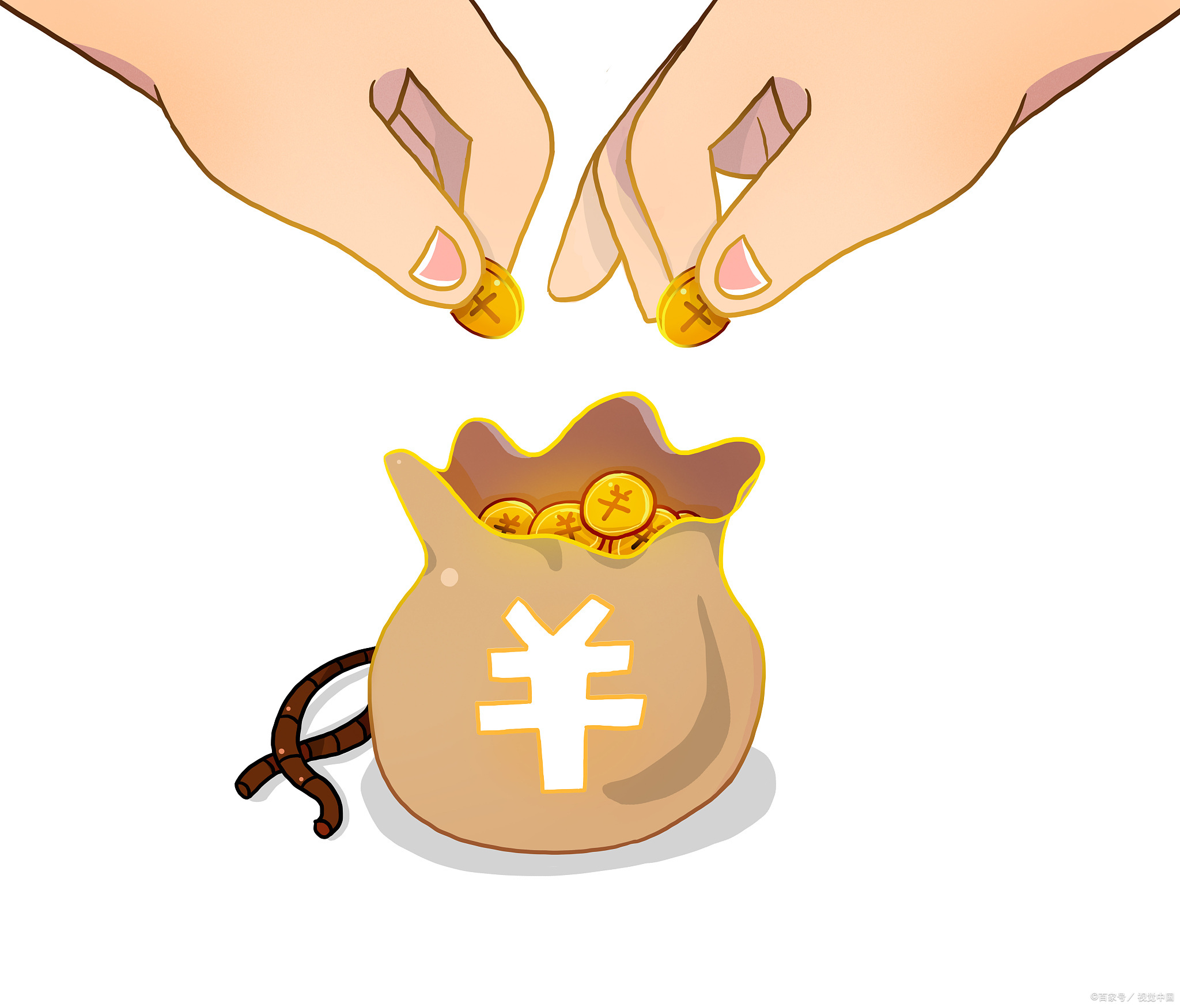 赚钱我是认真的