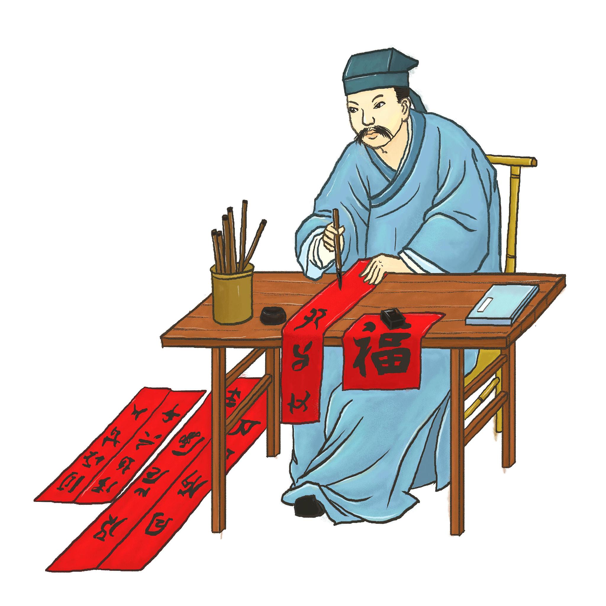 明朝永乐年间,江南水乡有个叫张明远的穷书生