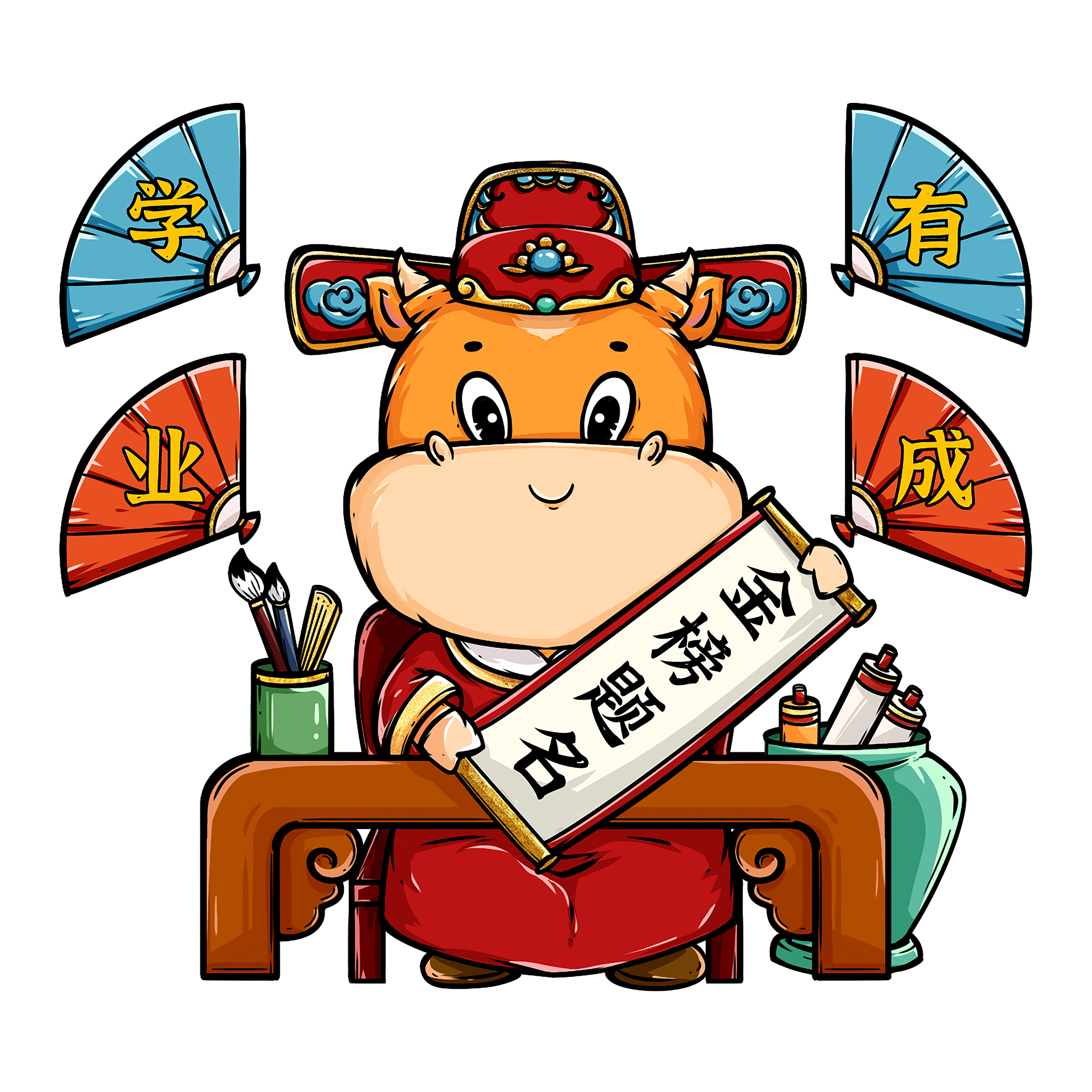 生肖鼠天秤女今日运势(属鼠天秤女2020运势)