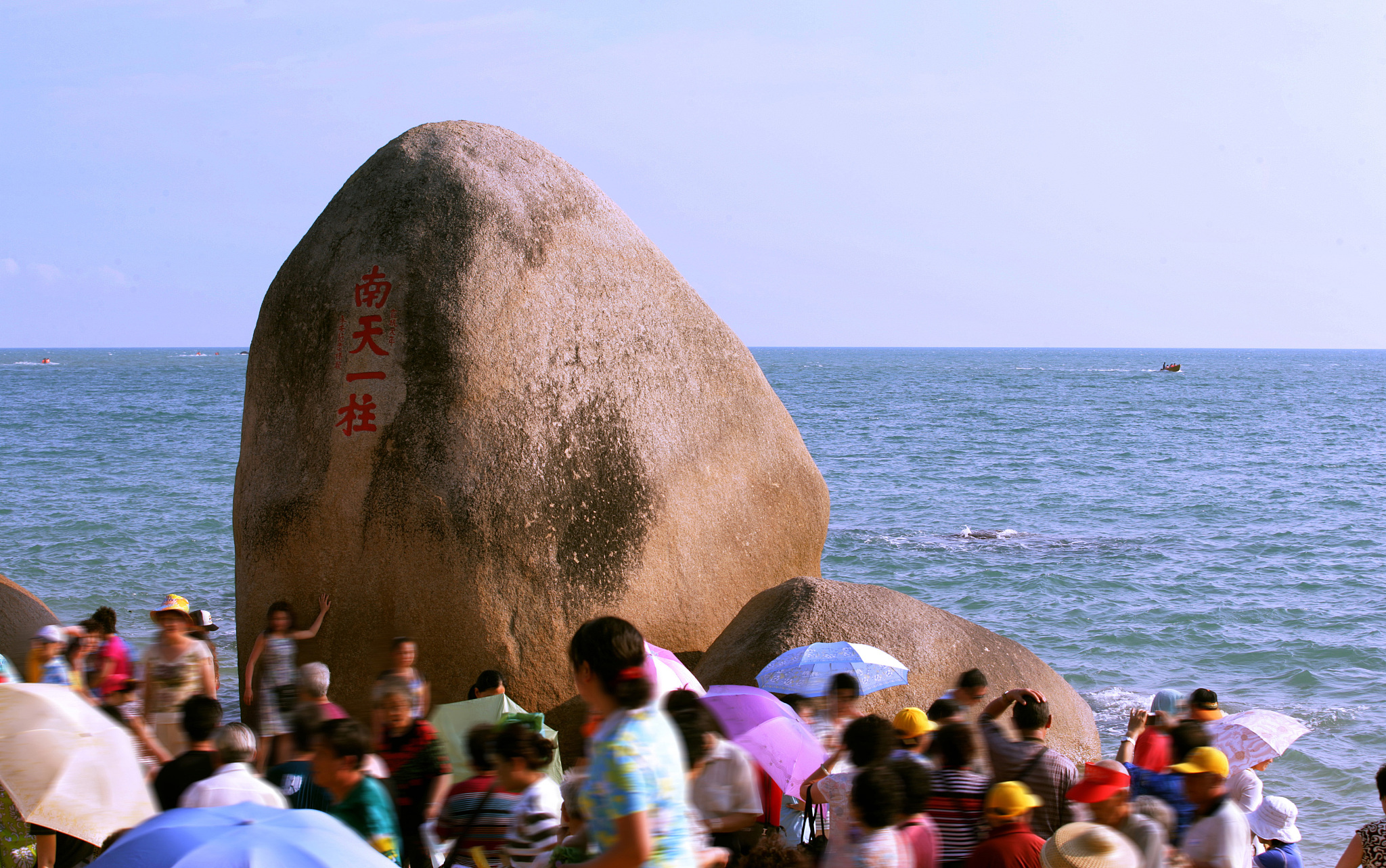 三亚天涯海角,爱情地标的浪漫传说,拥抱碧海蓝天