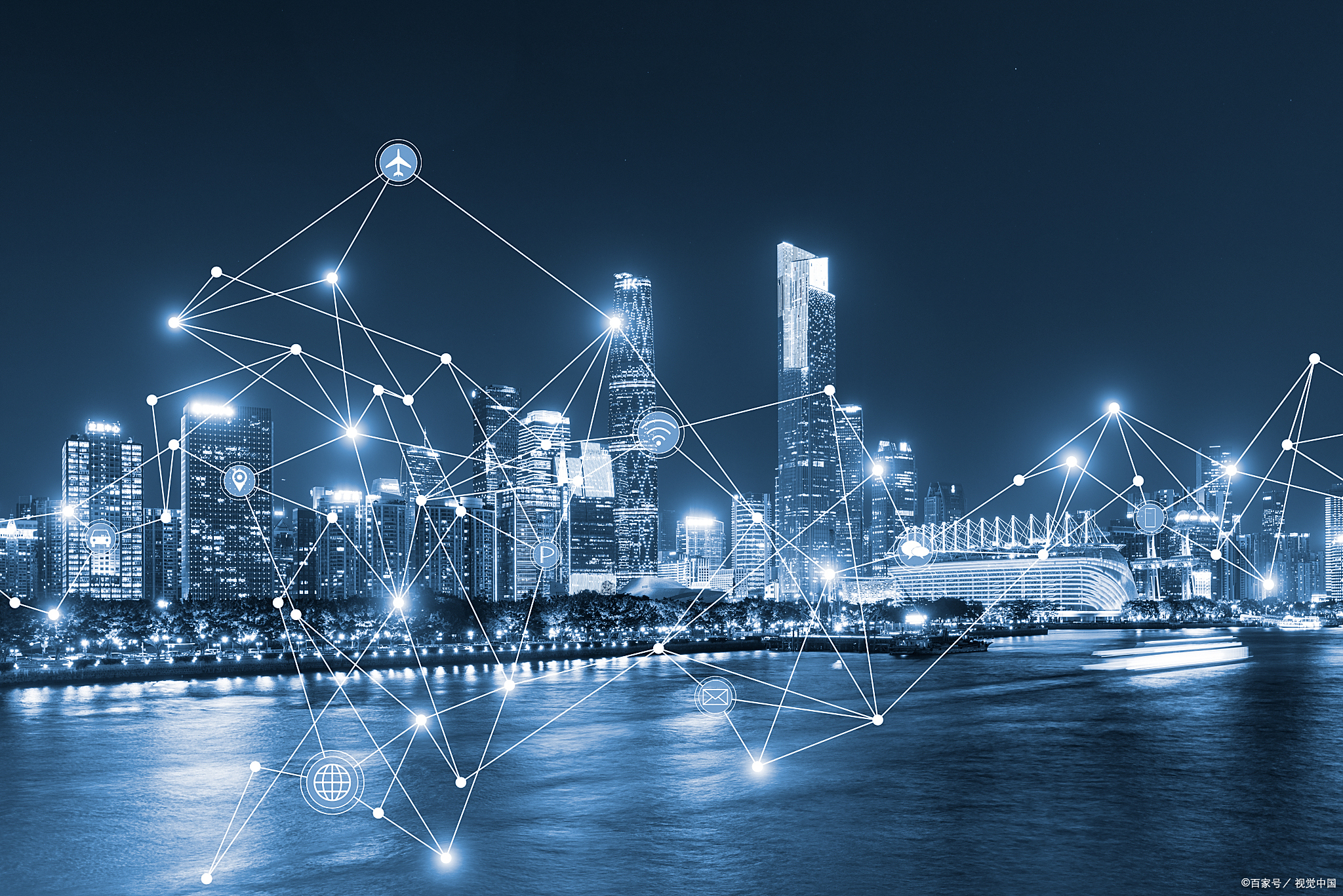 我们必须保障未来智慧城市的安全